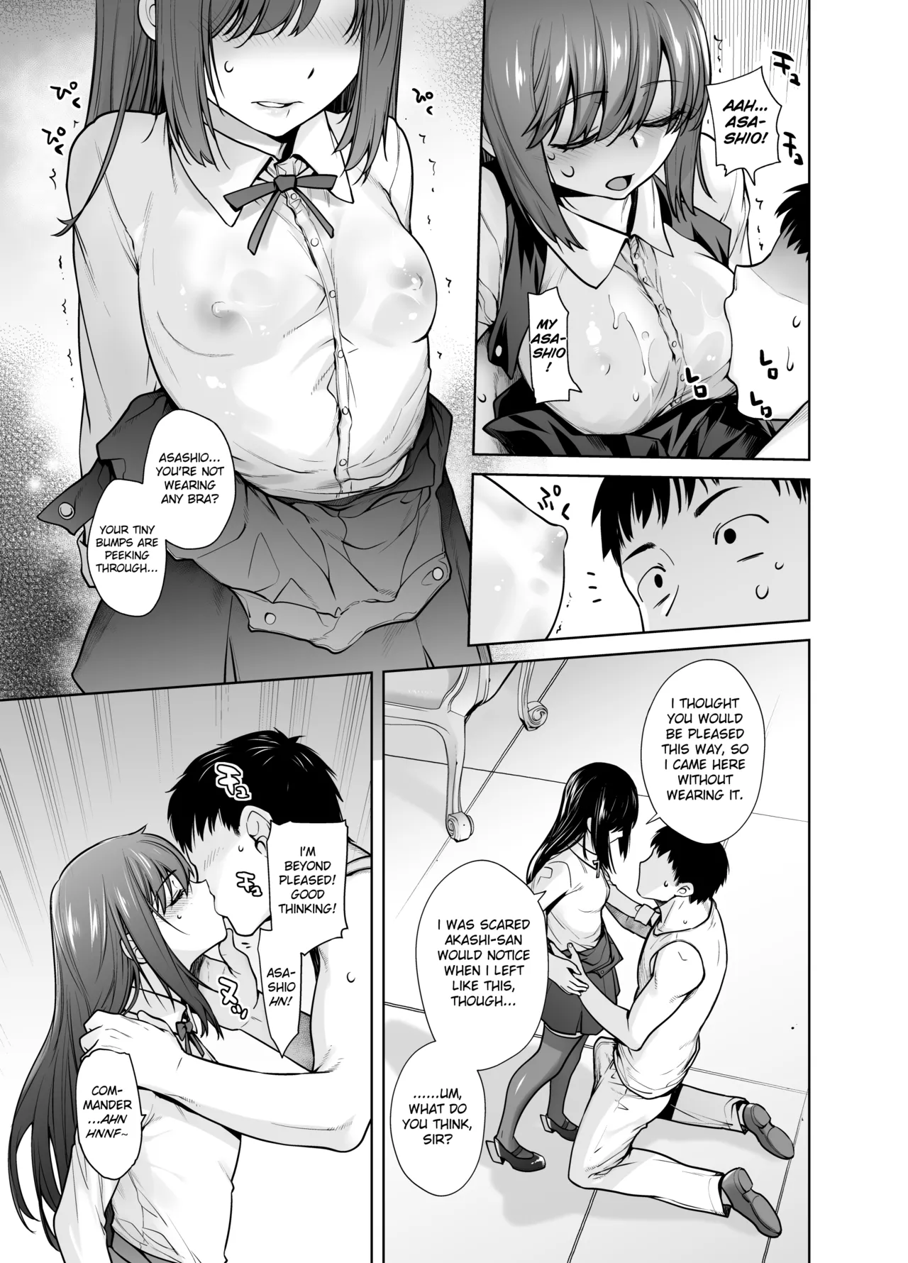 "Yoyaku Shimasu ka? Asashio no Onaka" page 9 full