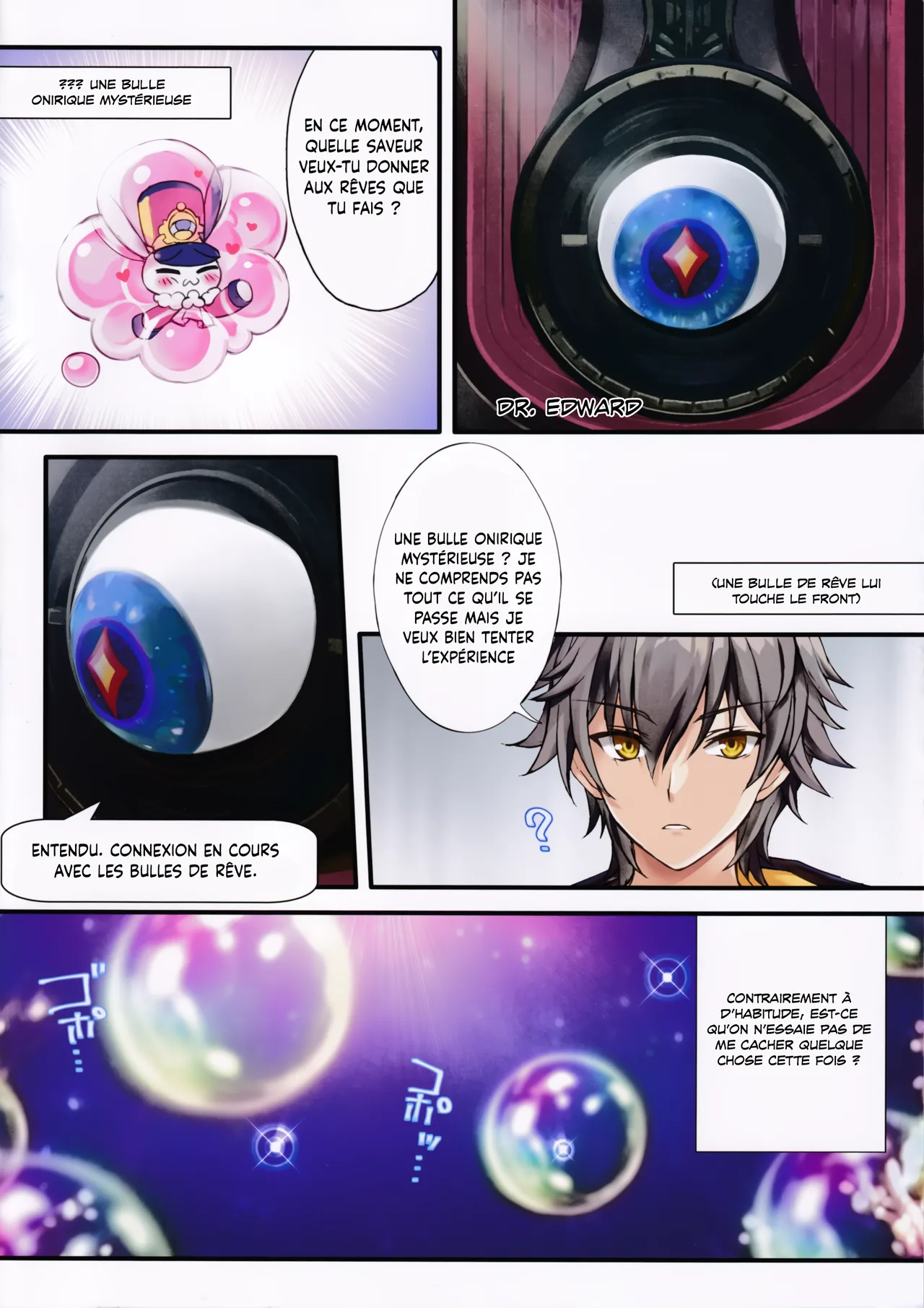 Inna Awa to Amai Yume page 5 full