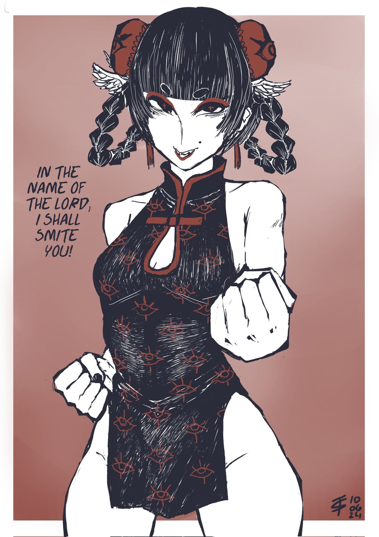 The Erotic Exorcist page 5 full