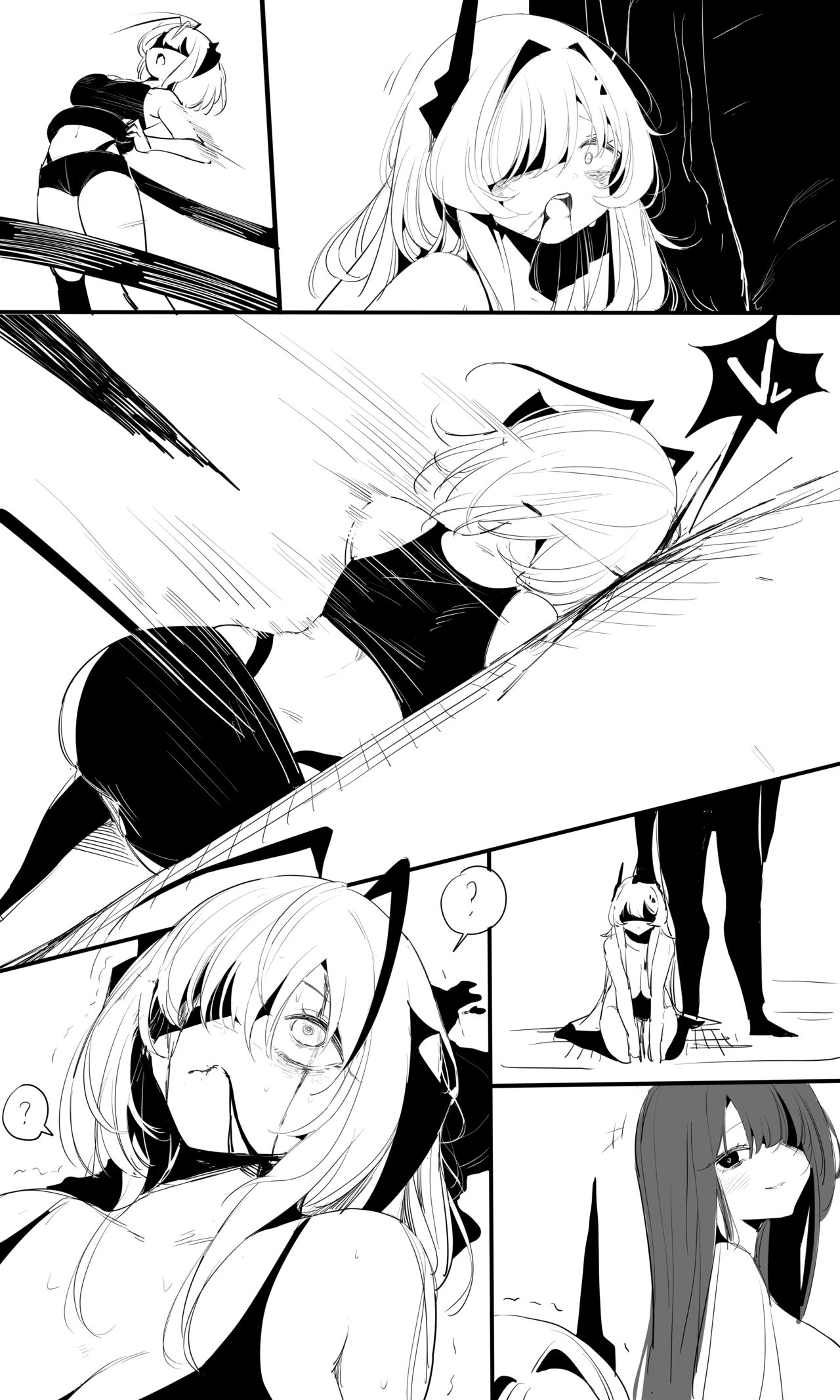 seed of ruin 9 page 9 full