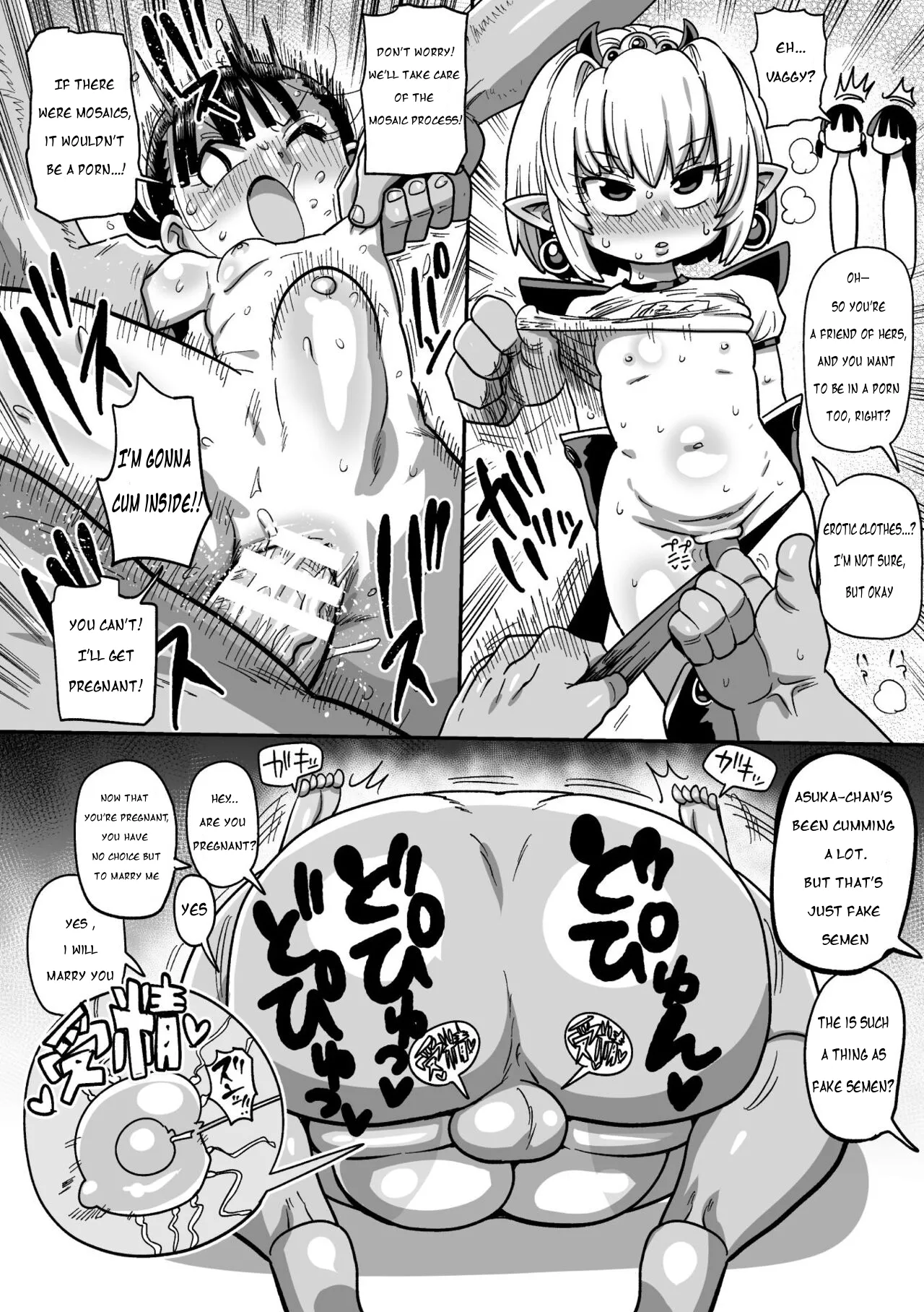 Yousei no mahou shoujo ganbaru! page 4 full