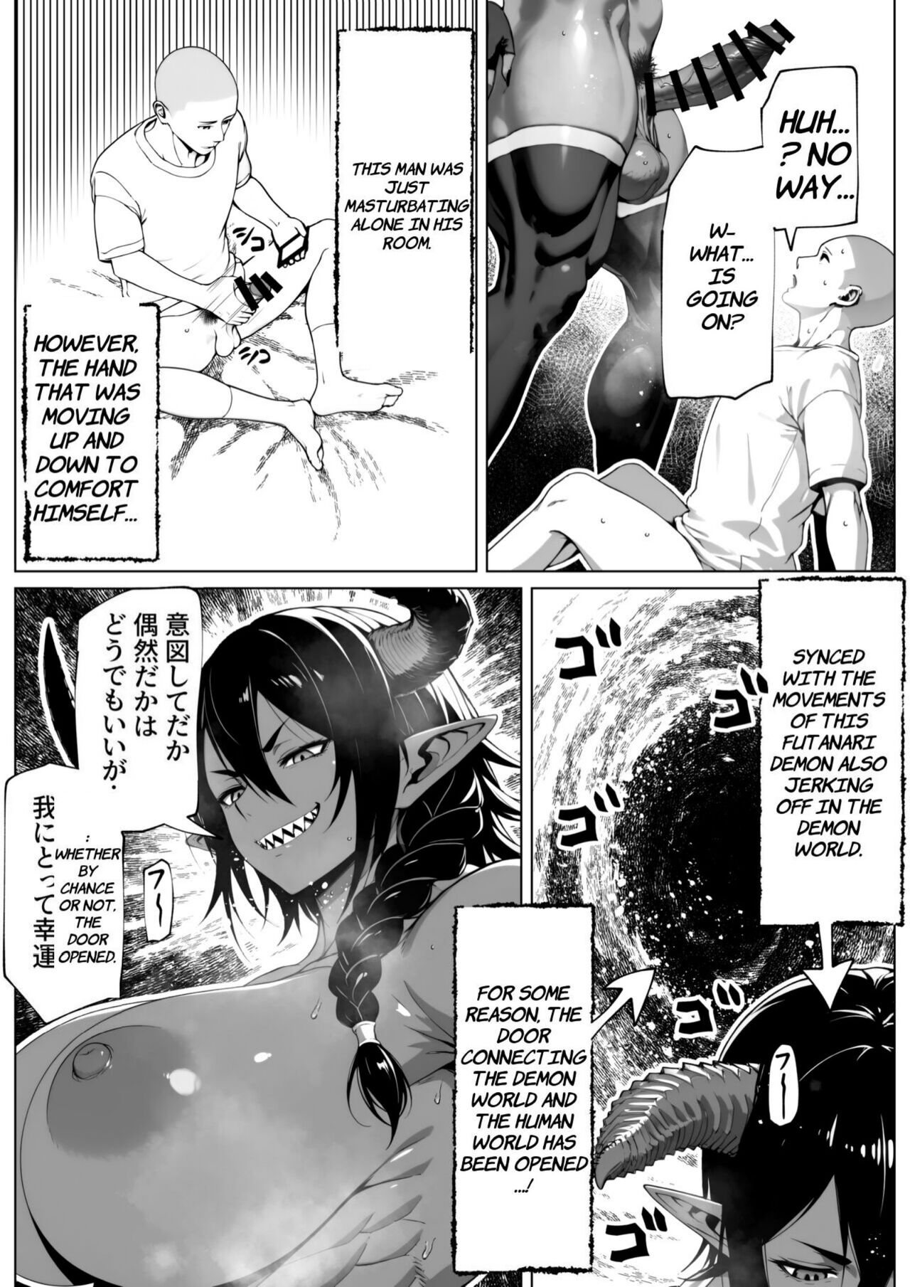 The world is filled with fear and dread page 4 full