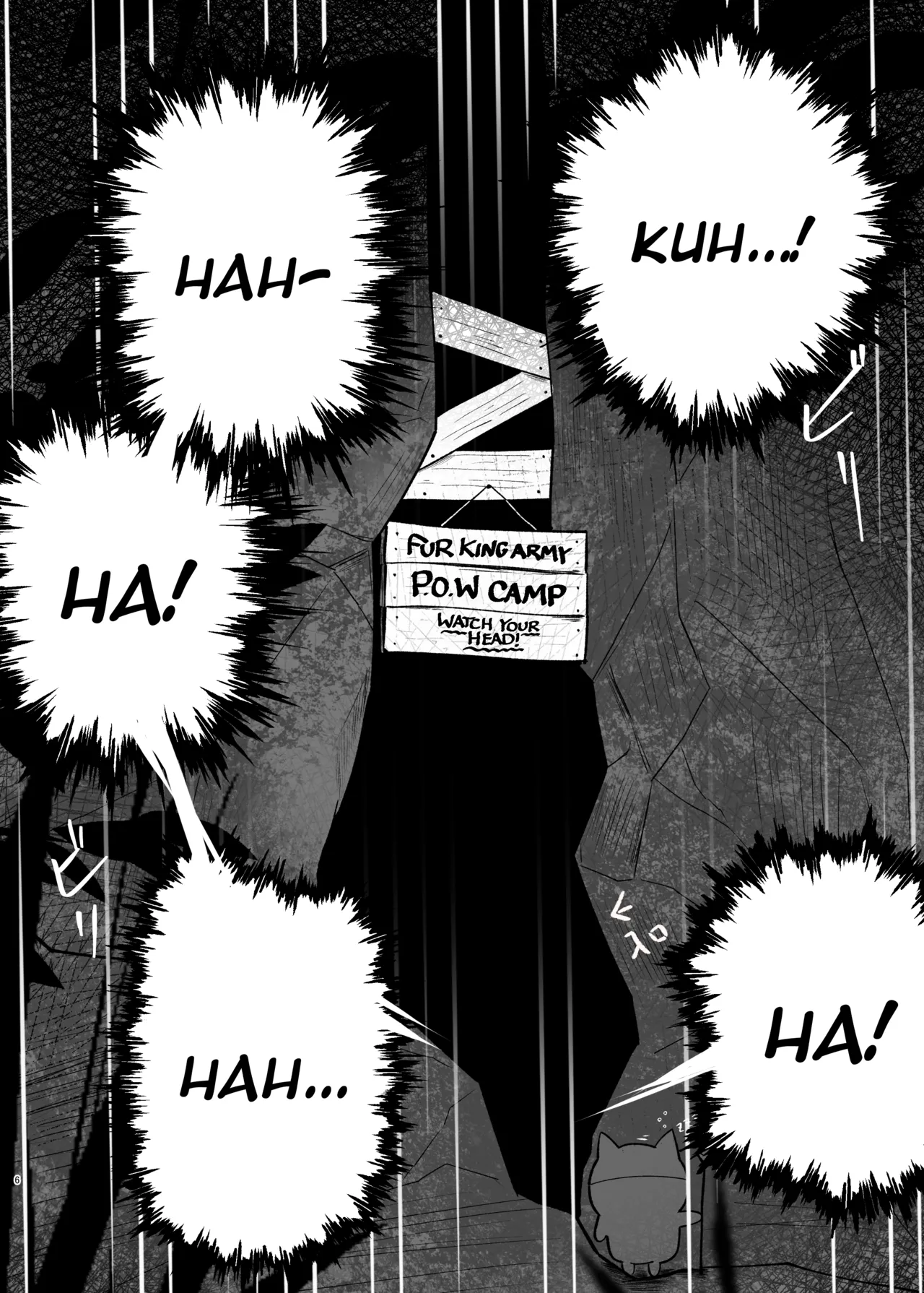 Kukkoro kara hajimaru kemoero manga page 6 full