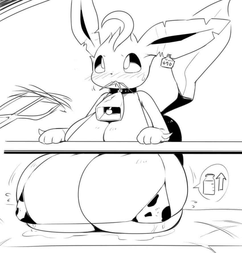 ARTIST obikuragetyan page 3 full