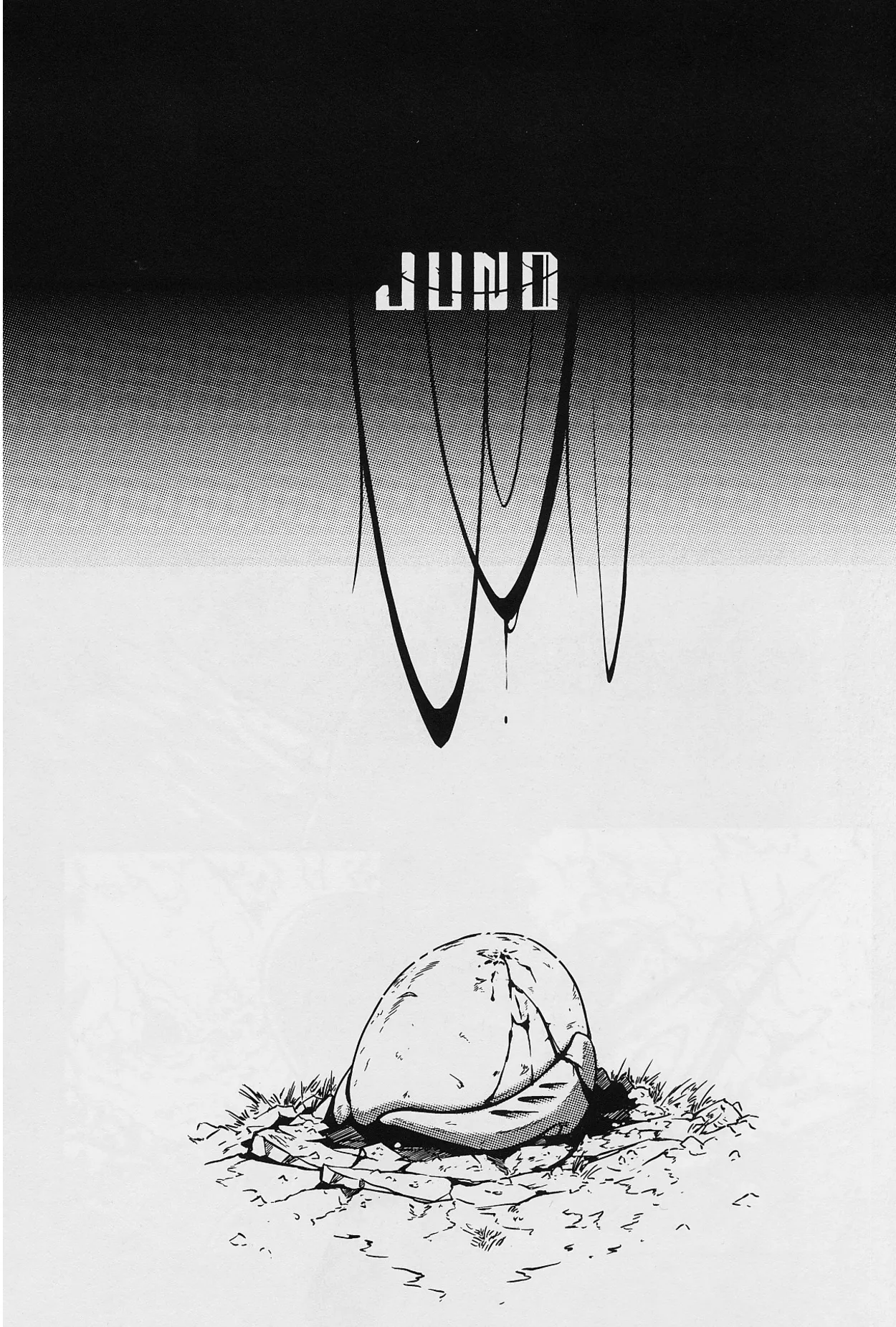 JUNO page 1 full