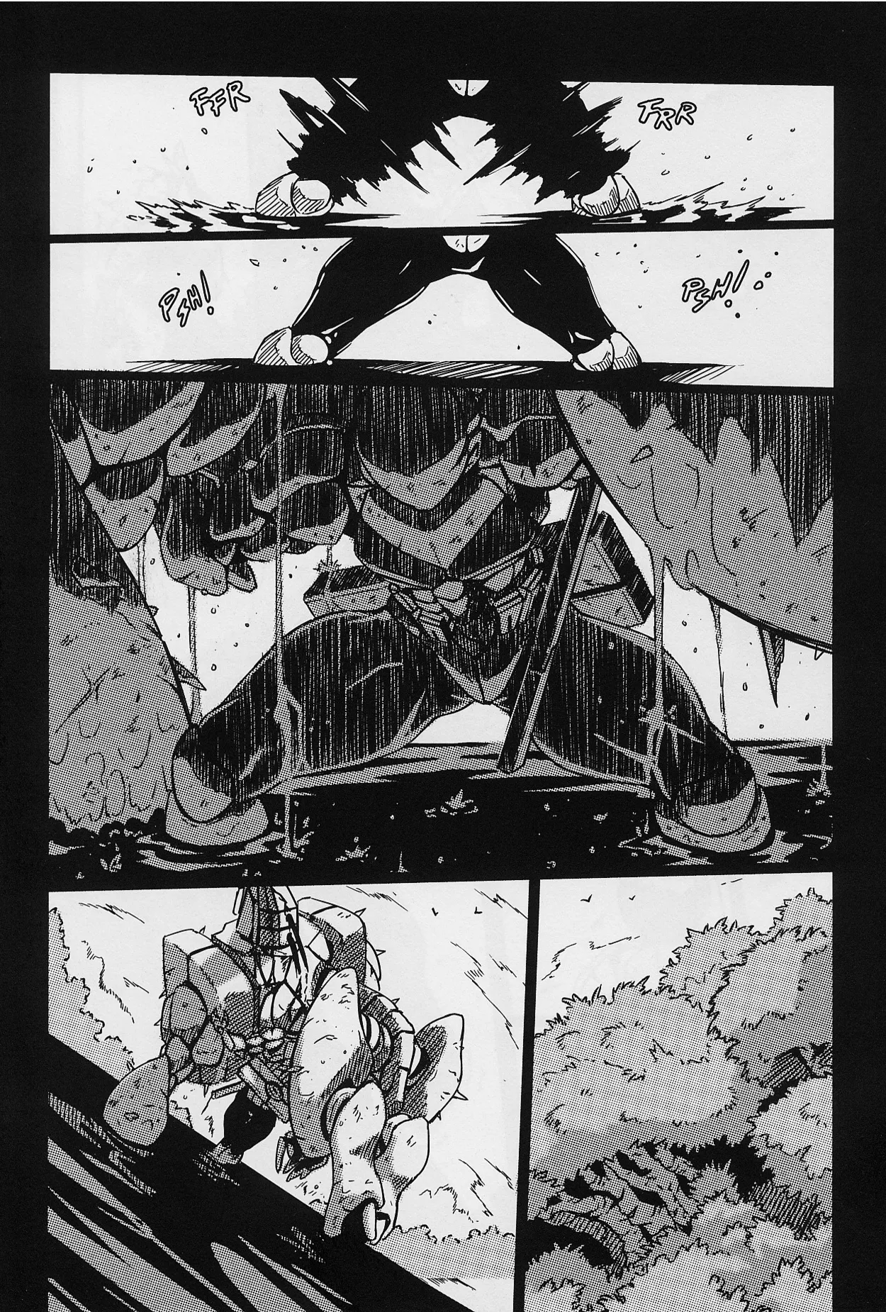 JUNO page 10 full