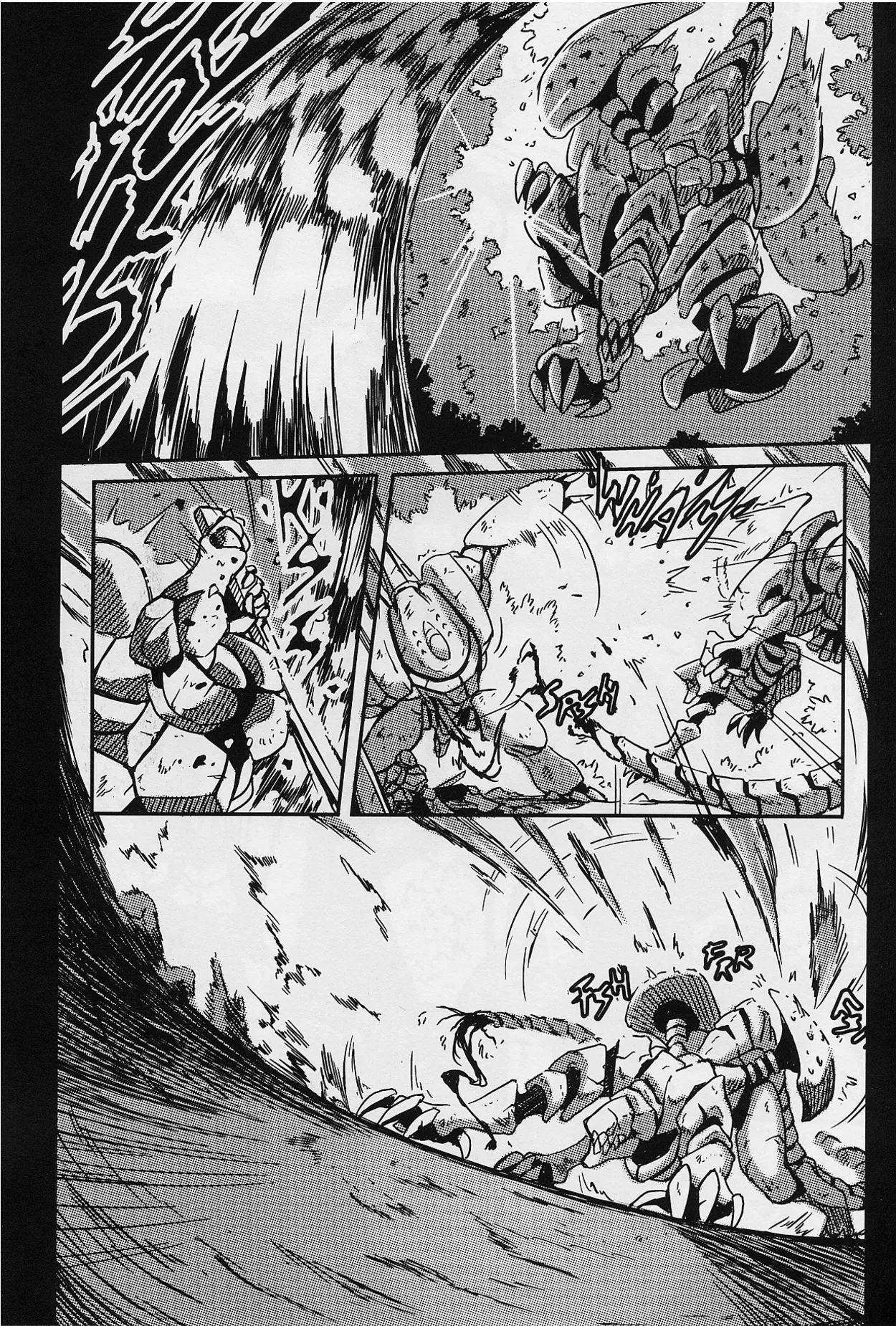 JUNO page 6 full
