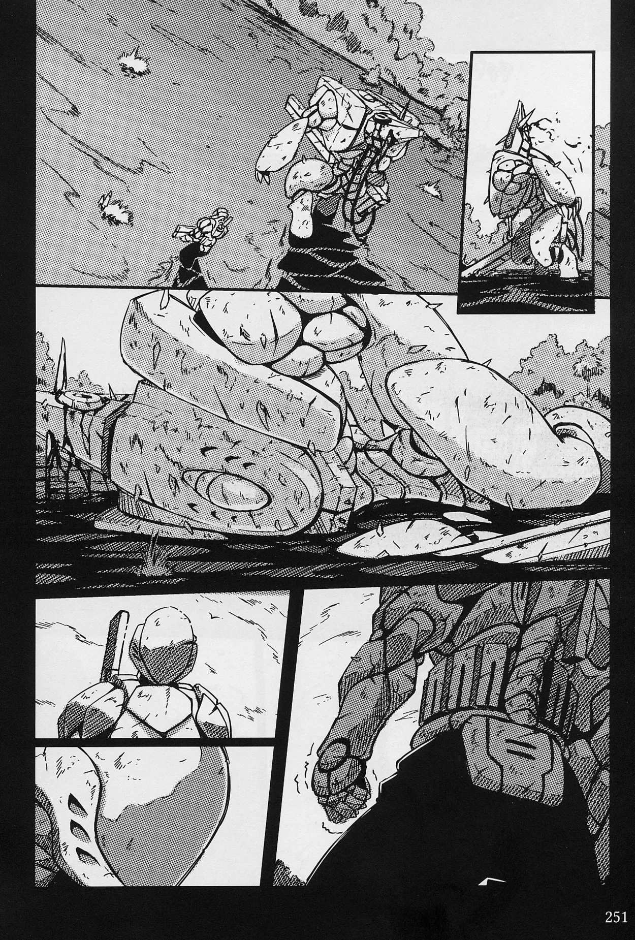JUNO page 9 full