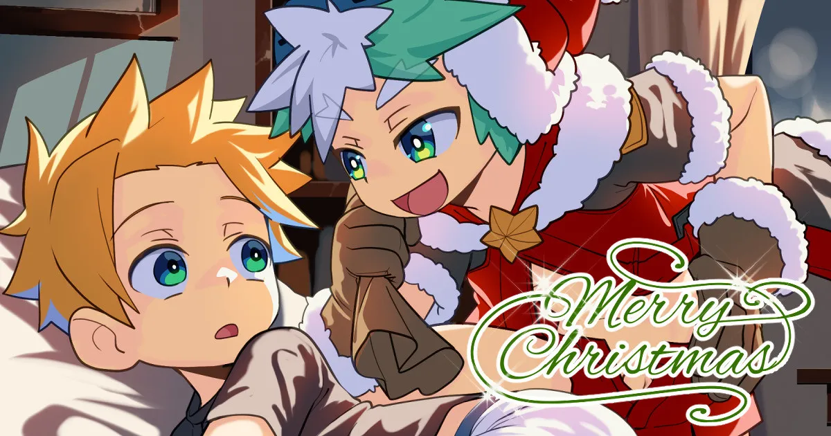 202312 Jimmy's Christmas page 1 full