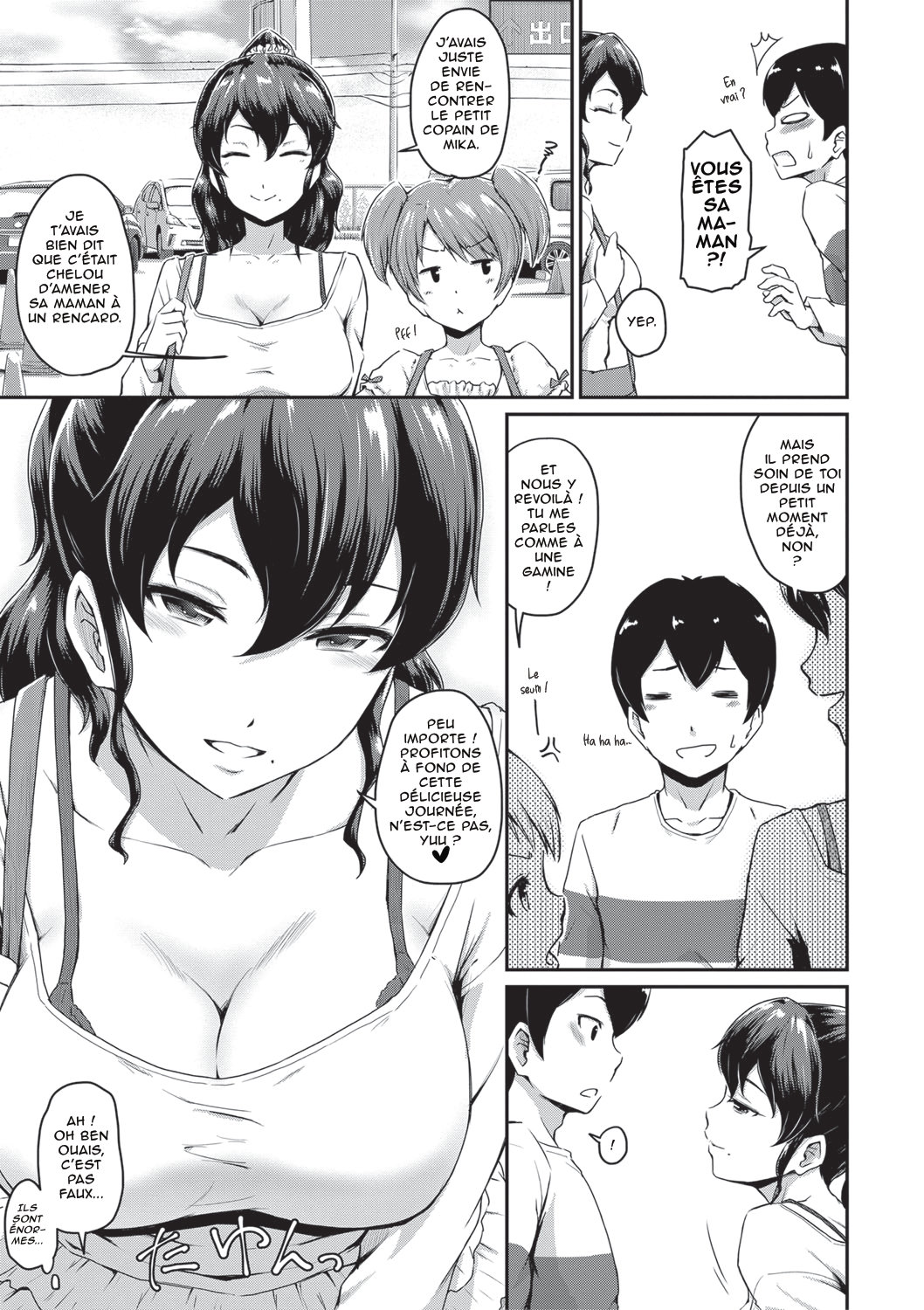 Oshiri ga Suki desu. J'adore les culs Ch1 page 4 full