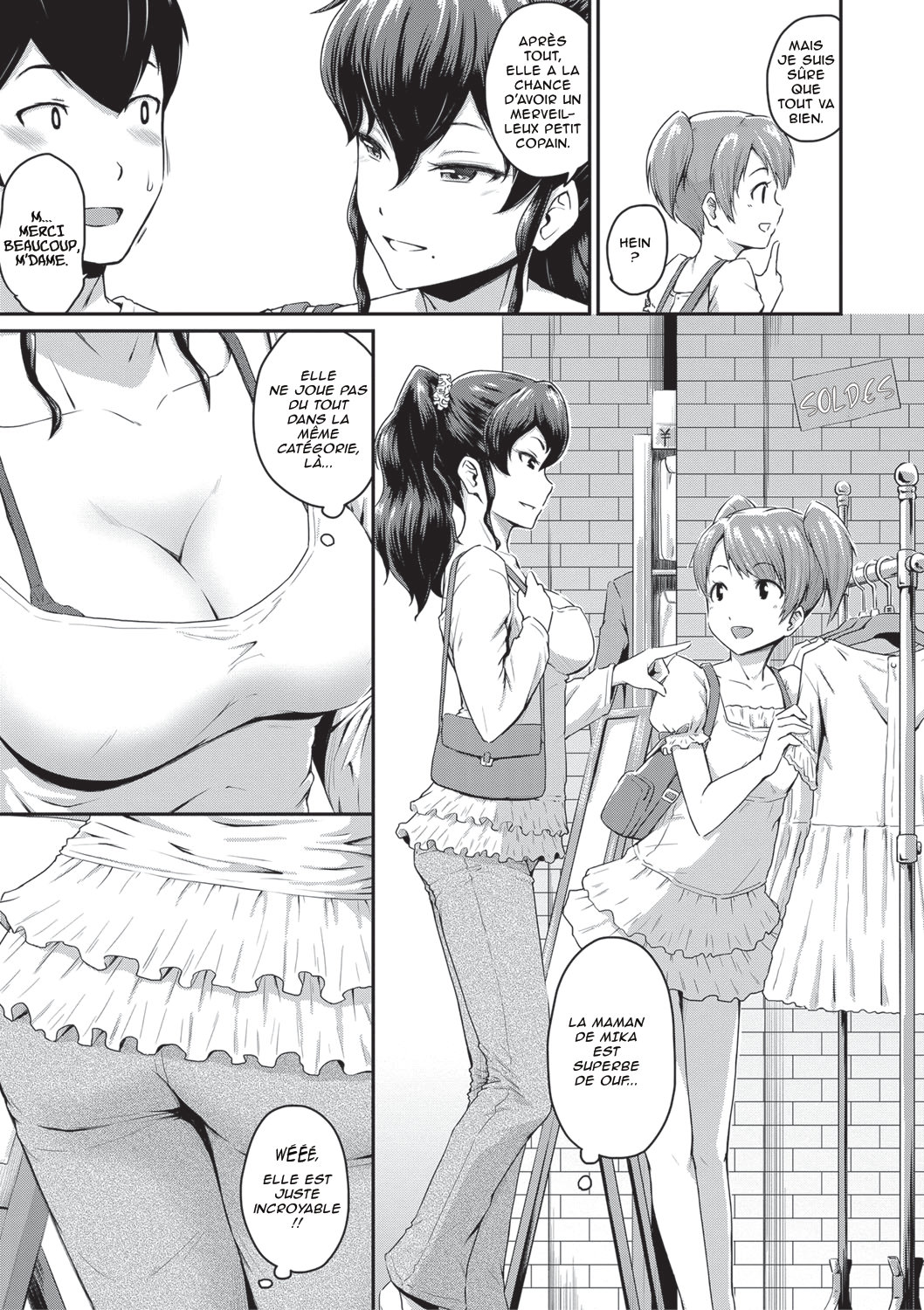 Oshiri ga Suki desu. J'adore les culs Ch1 page 6 full