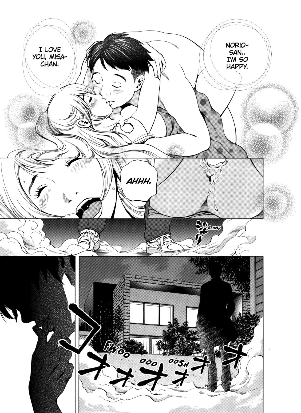 Netorareru.~ Tsuma ga Ochi Yuku Hen'ai Kairaku no Hate ni...1-7 | NETORARERU, A Wife's Descent Into Sinful Pleasures 1-7 page 6 full