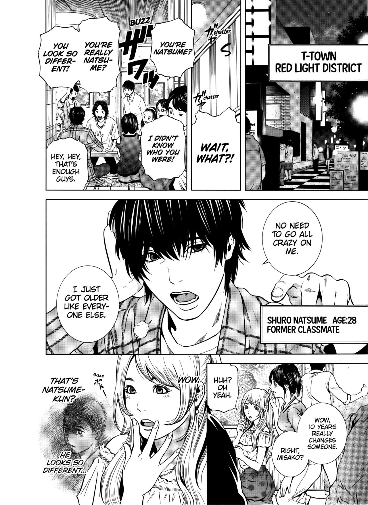 Netorareru.~ Tsuma ga Ochi Yuku Hen'ai Kairaku no Hate ni...1-7 | NETORARERU, A Wife's Descent Into Sinful Pleasures 1-7 page 7 full