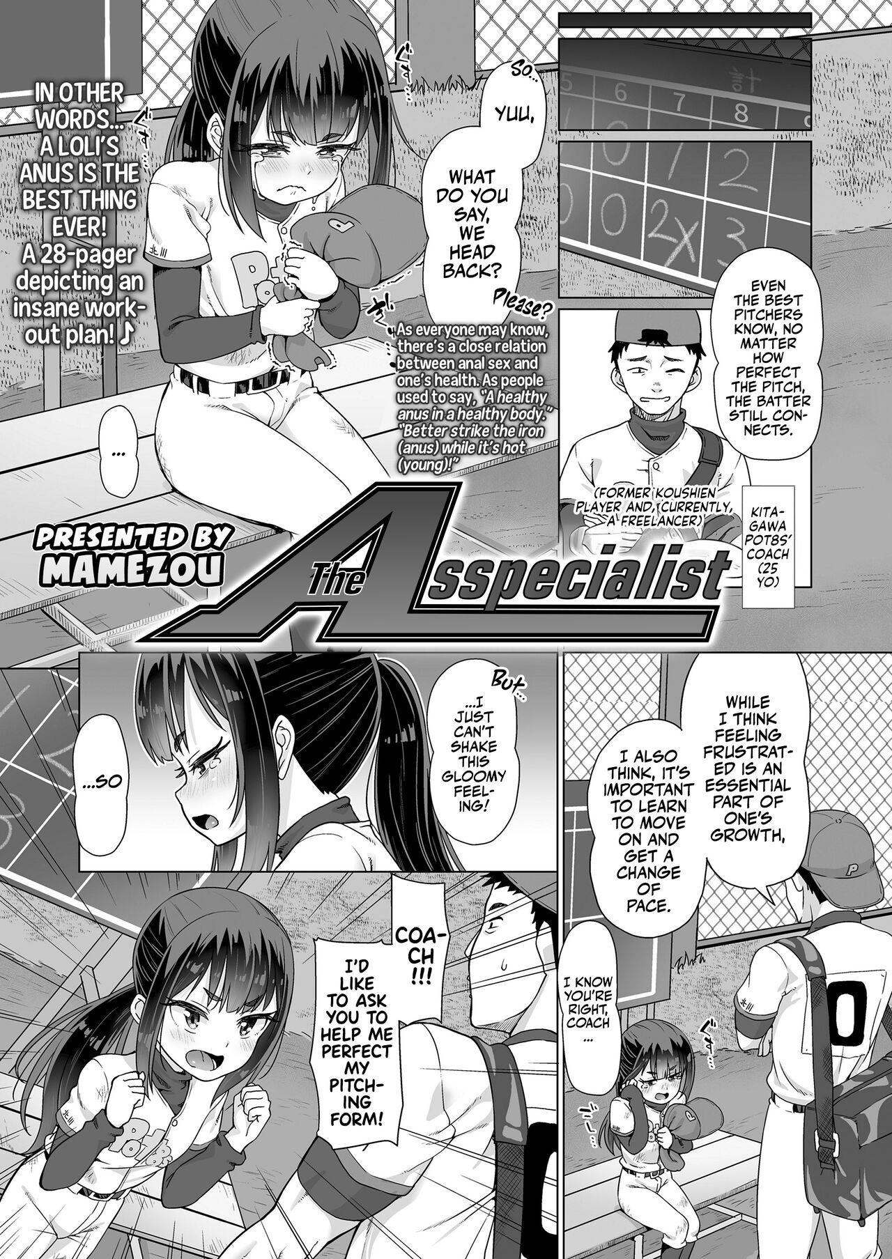 Hidari no A | The Asspecialist page 2 full