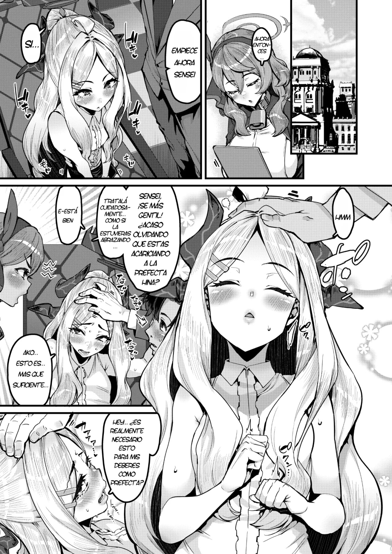 Daremoga Wazurau | Le Pasa a Todas page 2 full