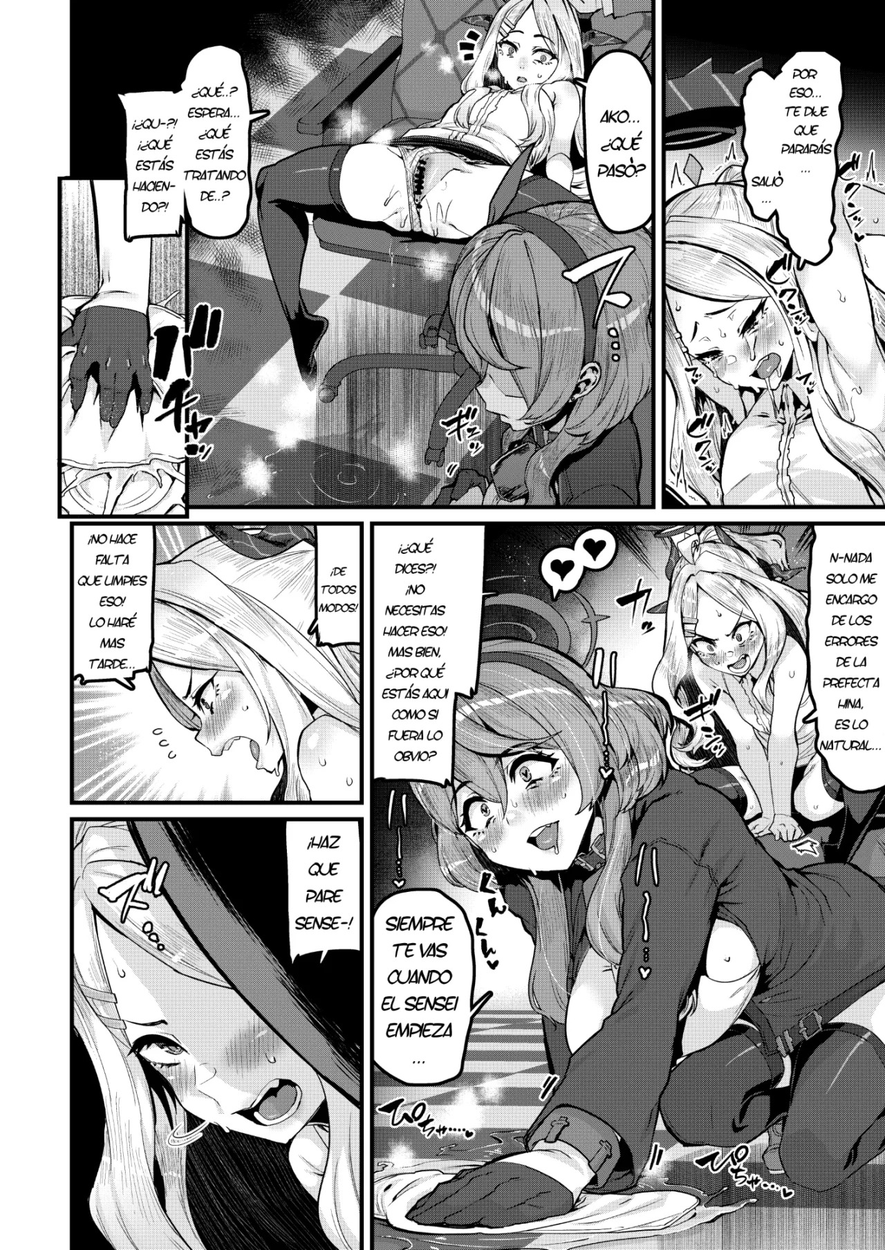 Daremoga Wazurau | Le Pasa a Todas page 5 full