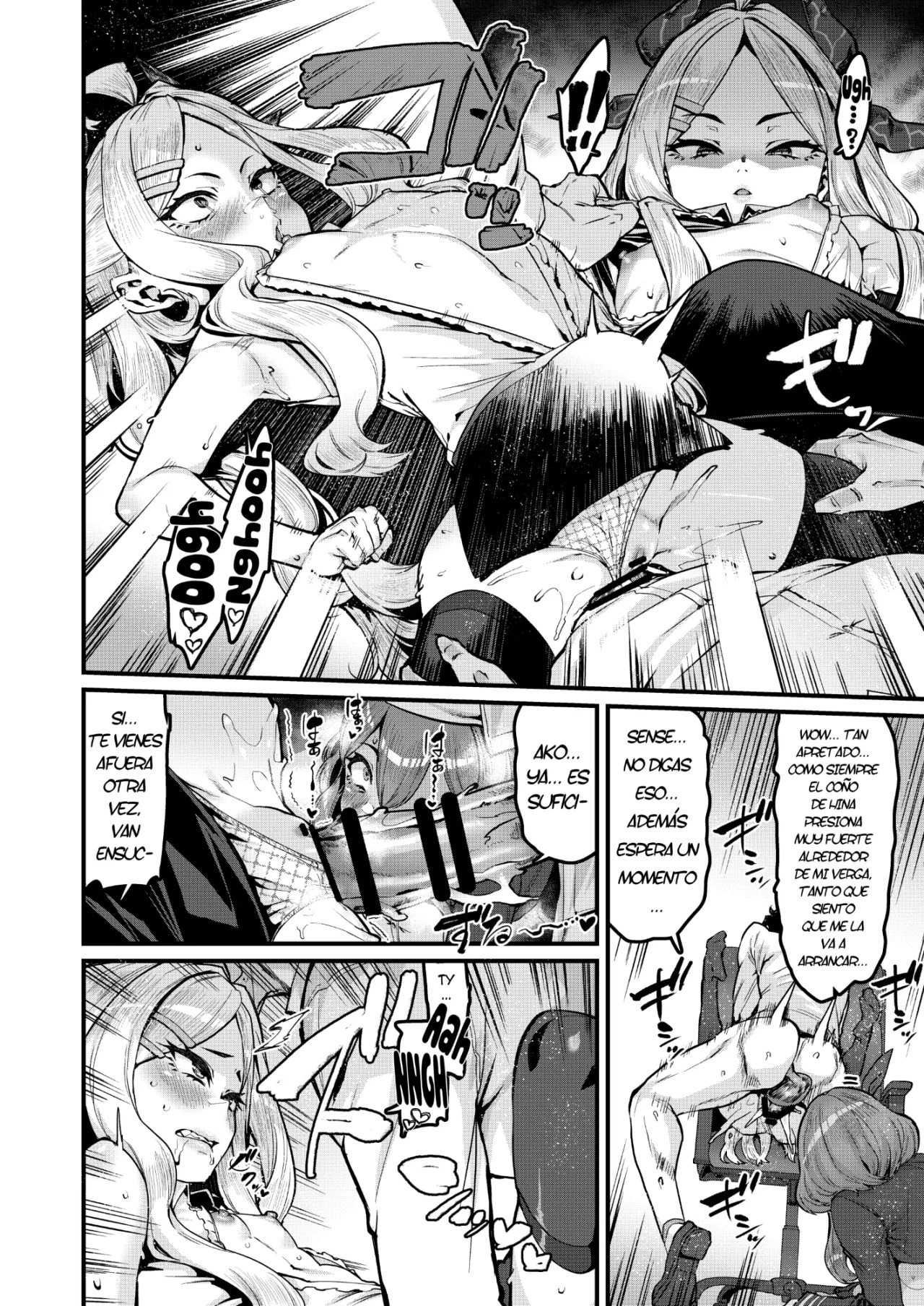 Daremoga Wazurau | Le Pasa a Todas page 7 full