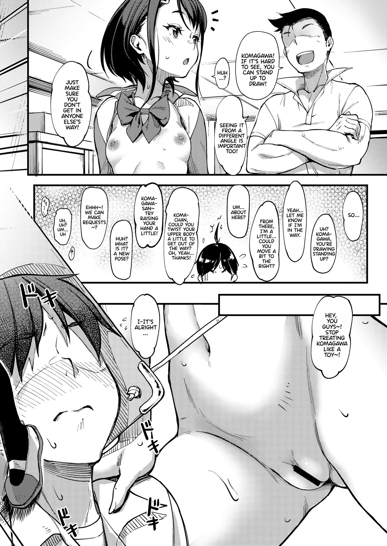 Bijutsu Model-bu no Komagawa-san 2 | The Art Model Club's Komagawa-san 2 page 10 full