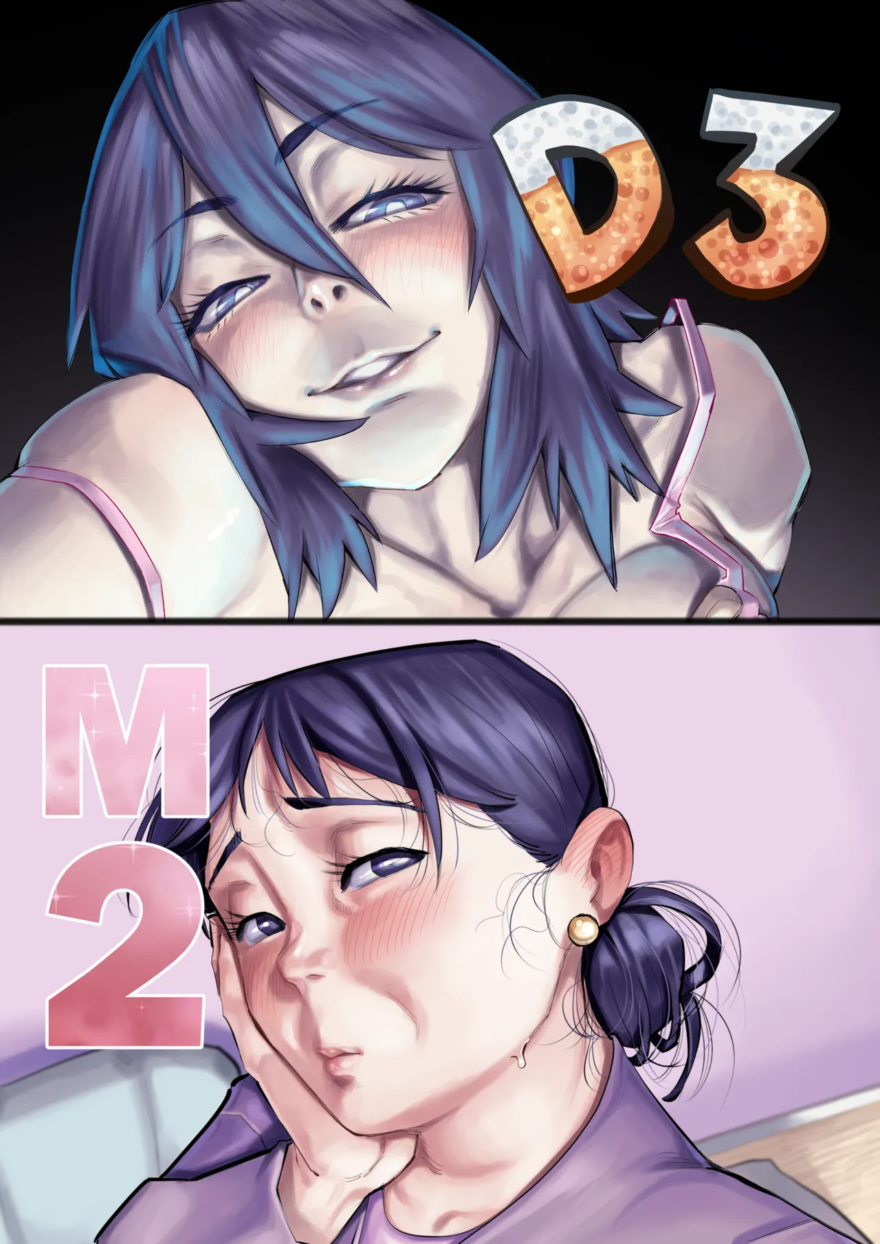 D3 M2 + Extras page 1 full