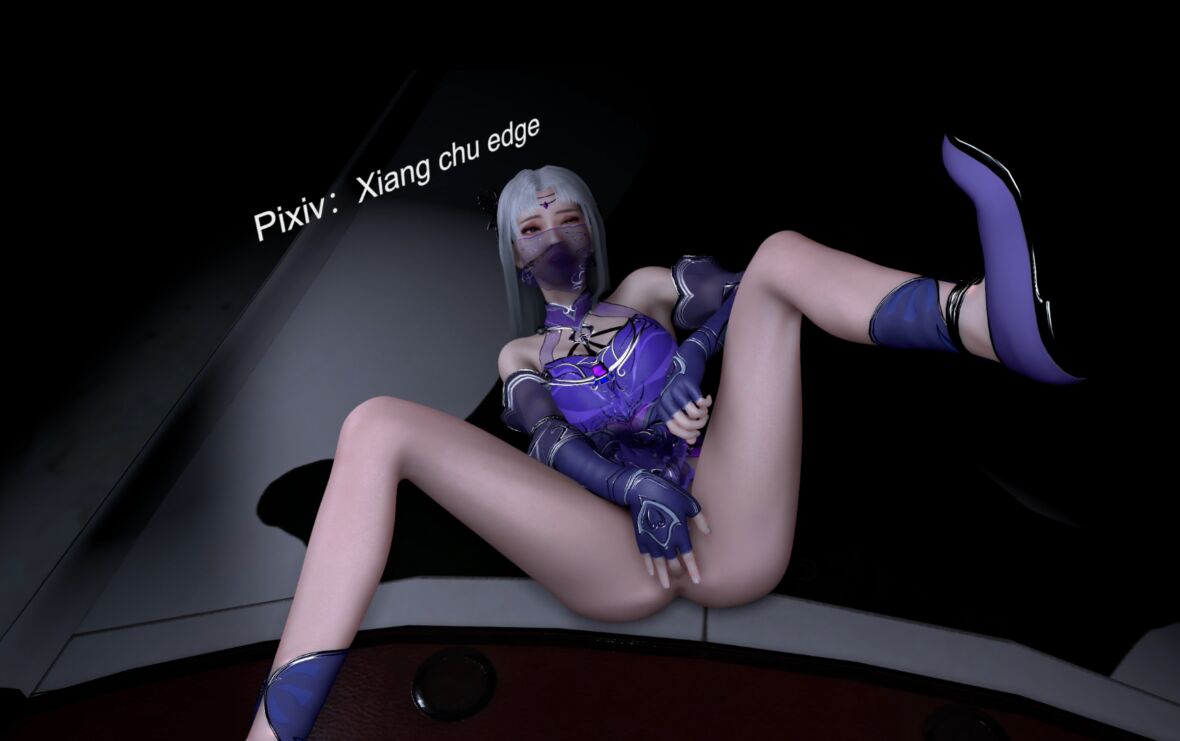 VAM 斗破苍穹小医仙缓解毒性- Page 2 - IMHentai