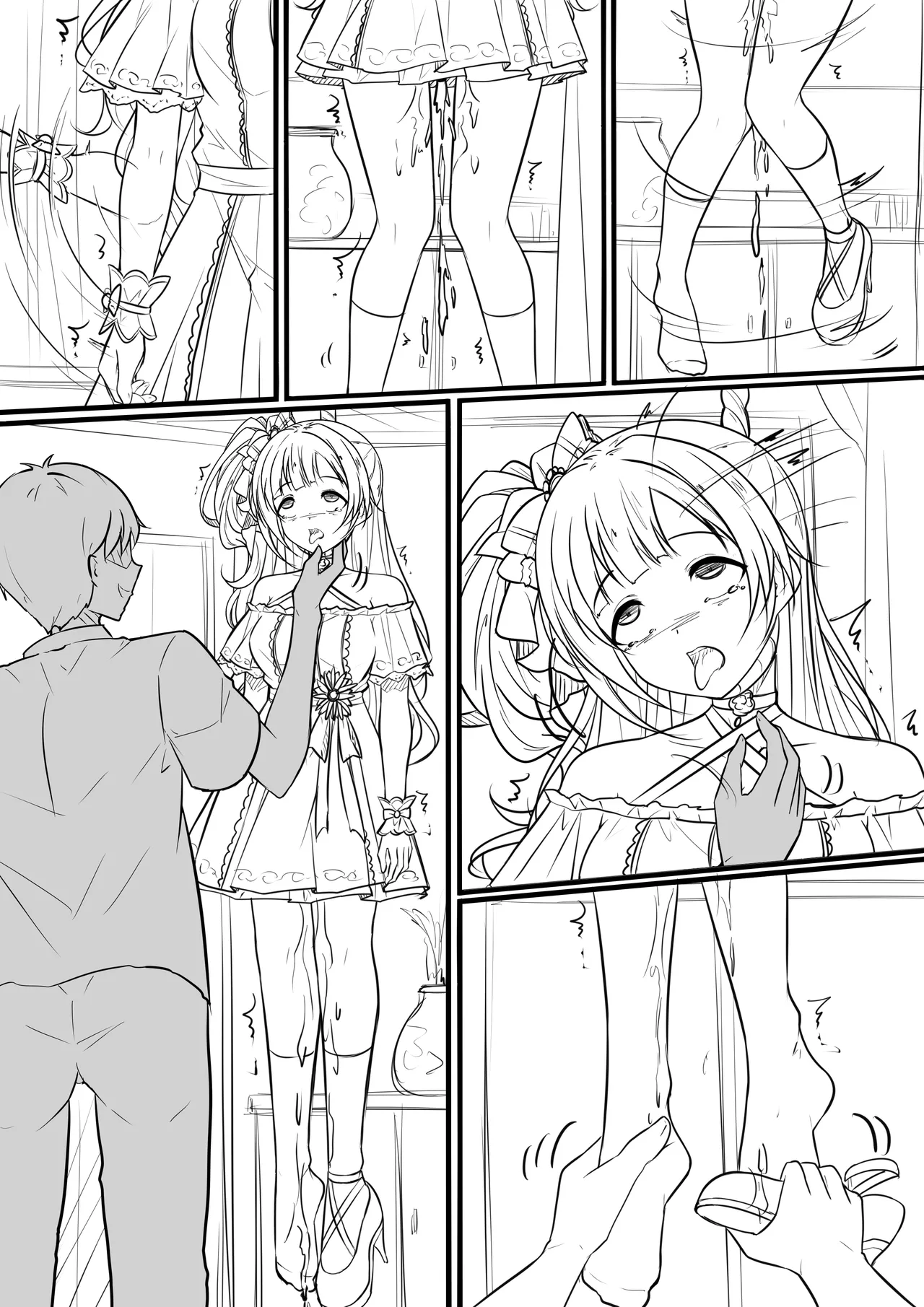 Kawaii Make My Day!!! ver.2 page 6 full