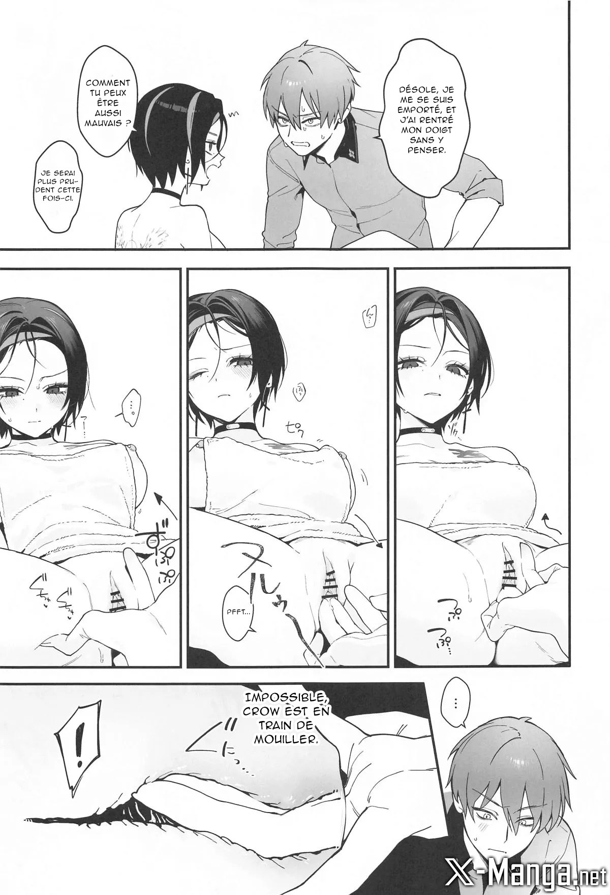 Self abuse page 10 full