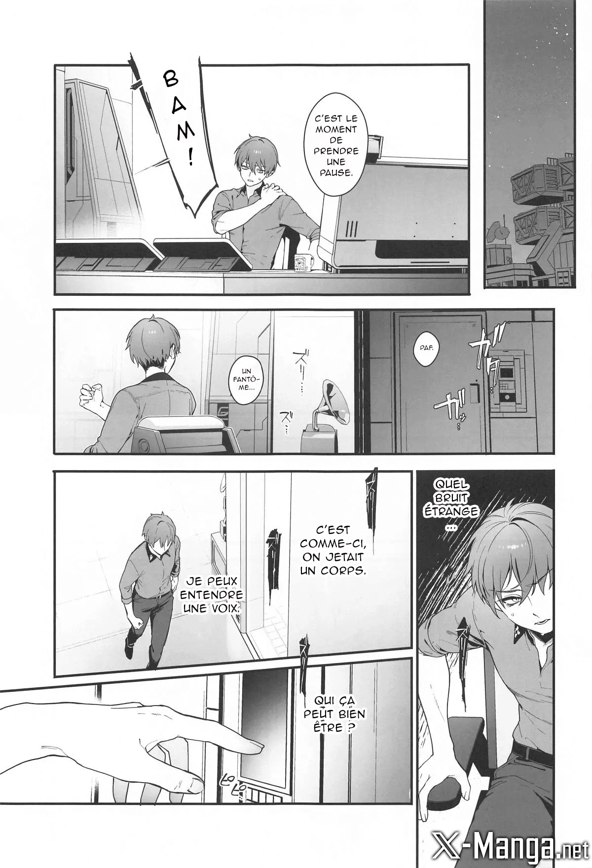 Self abuse page 4 full