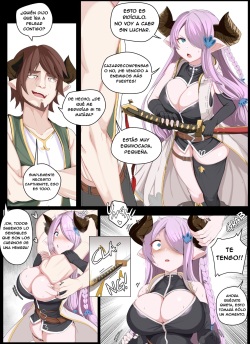 BAD END Narmaya