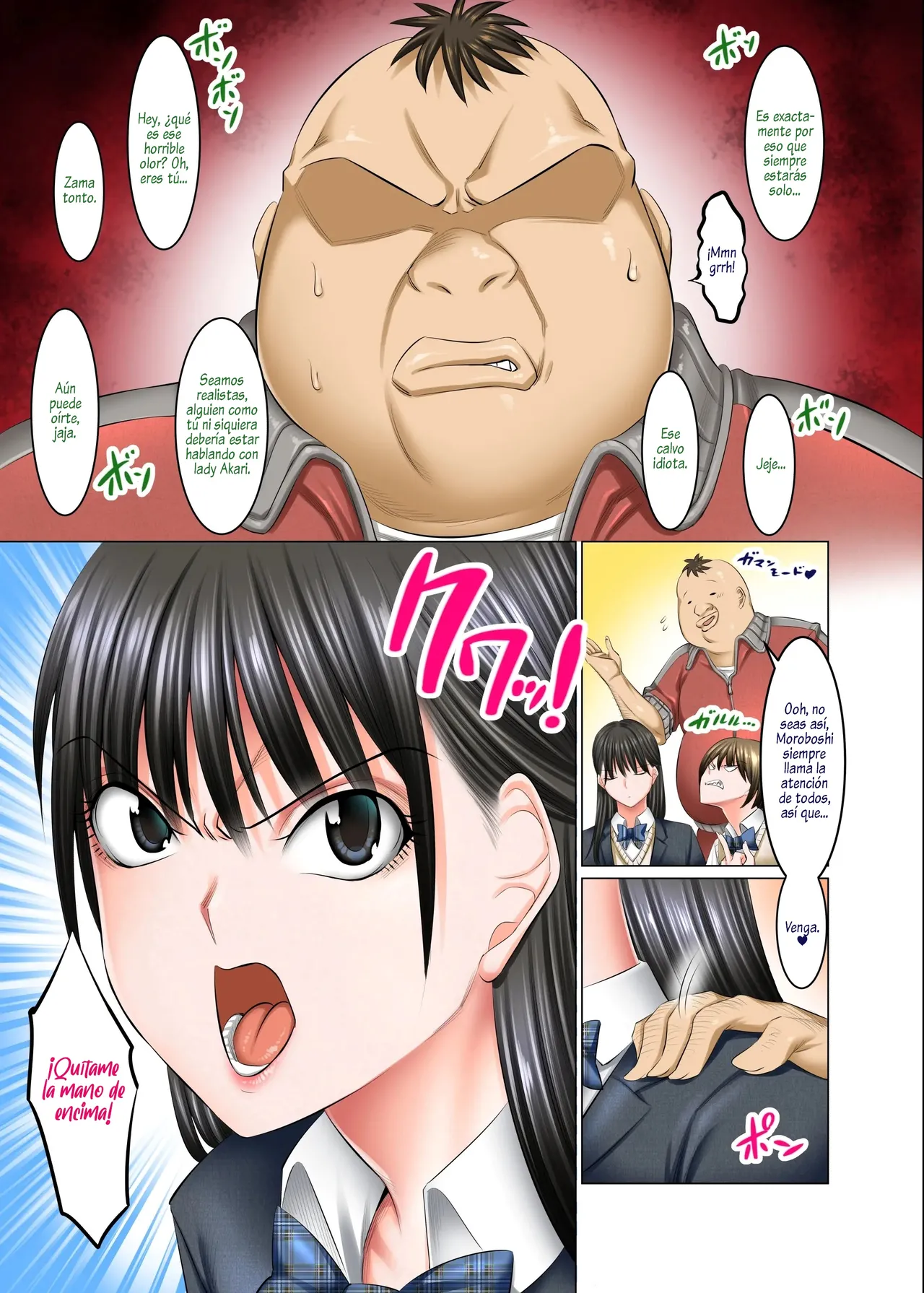 Kakikae Kanou! Status Open! 1&2 page 4 full