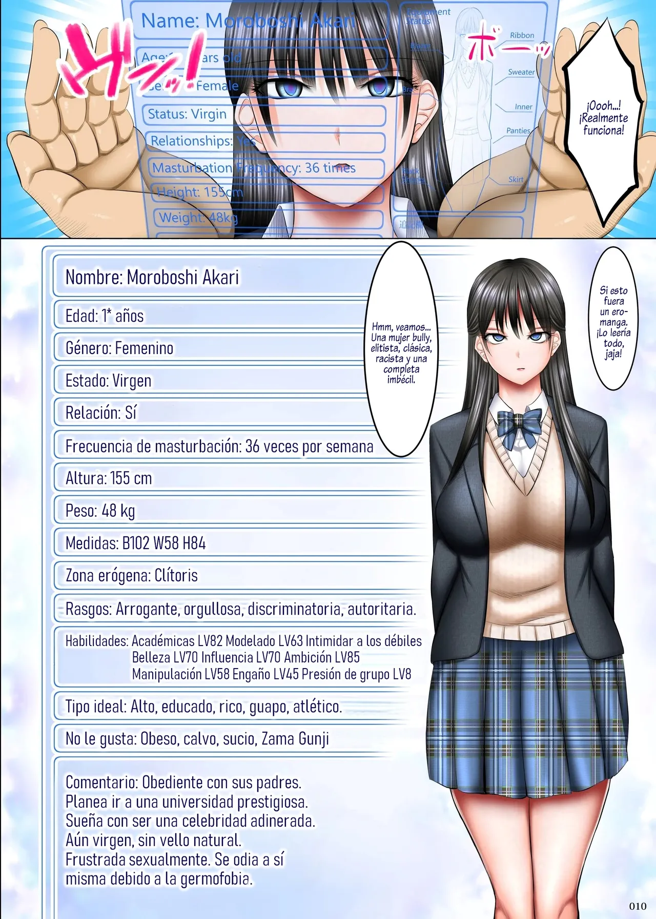 Kakikae Kanou! Status Open! 1&2 page 9 full