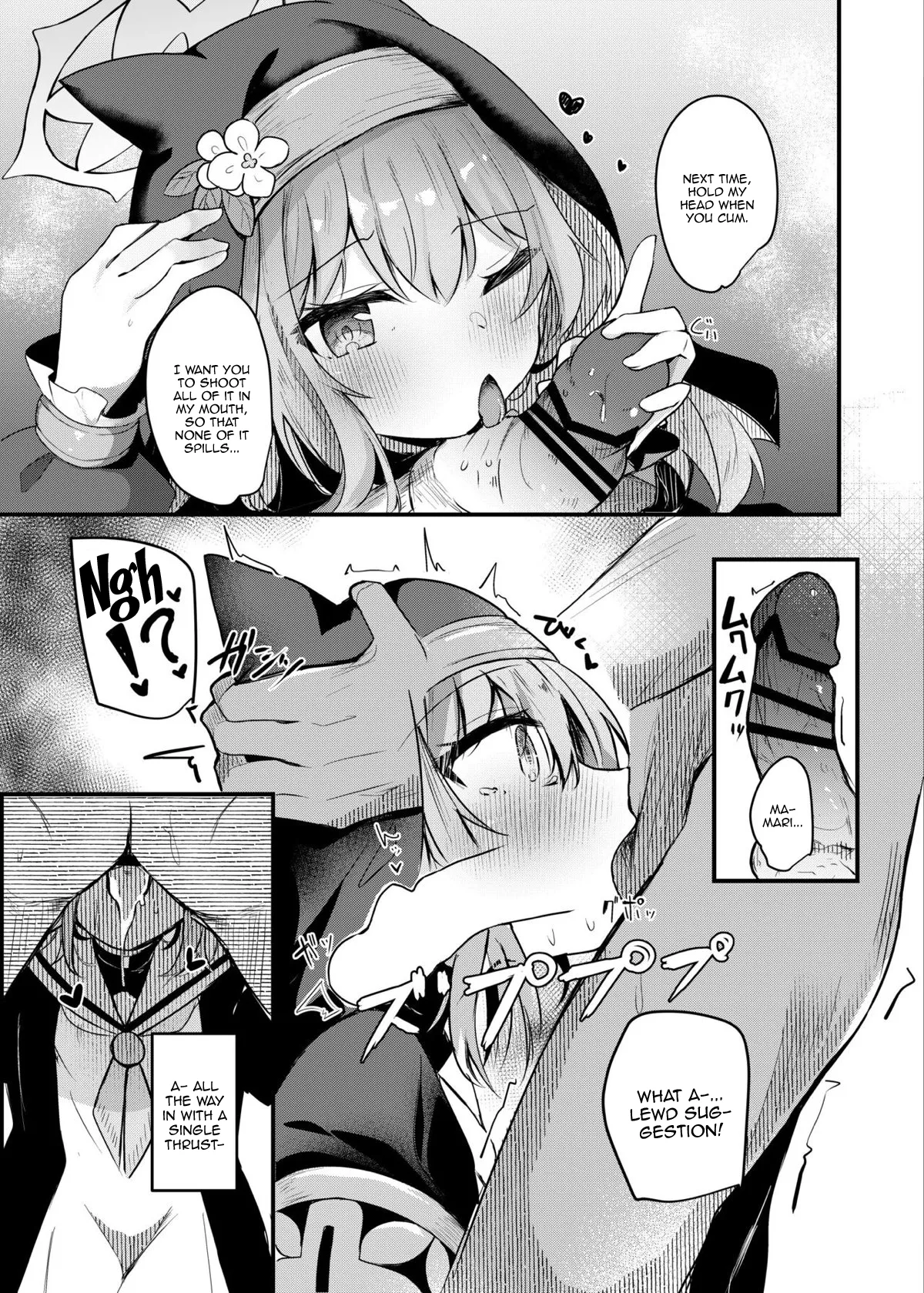 Mari to Okuchi Ecchi / Oral Sex With Mari page 10 full