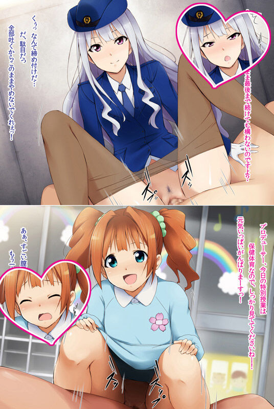 Lolice / Pololice page 4 full