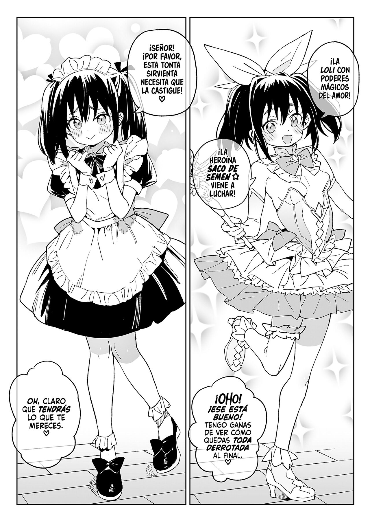 Kodomo de Asobou! | ¡Jugando con mi Niña! page 4 full