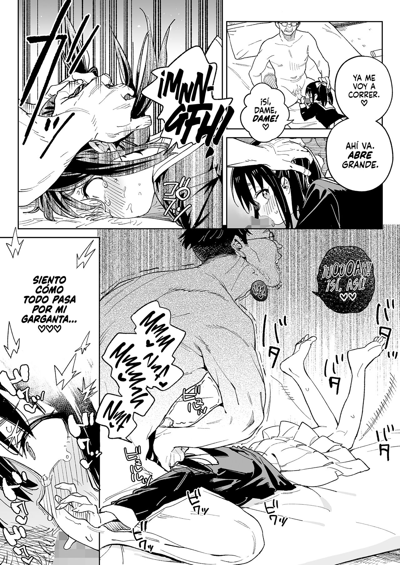 Kodomo de Asobou! | ¡Jugando con mi Niña! page 7 full