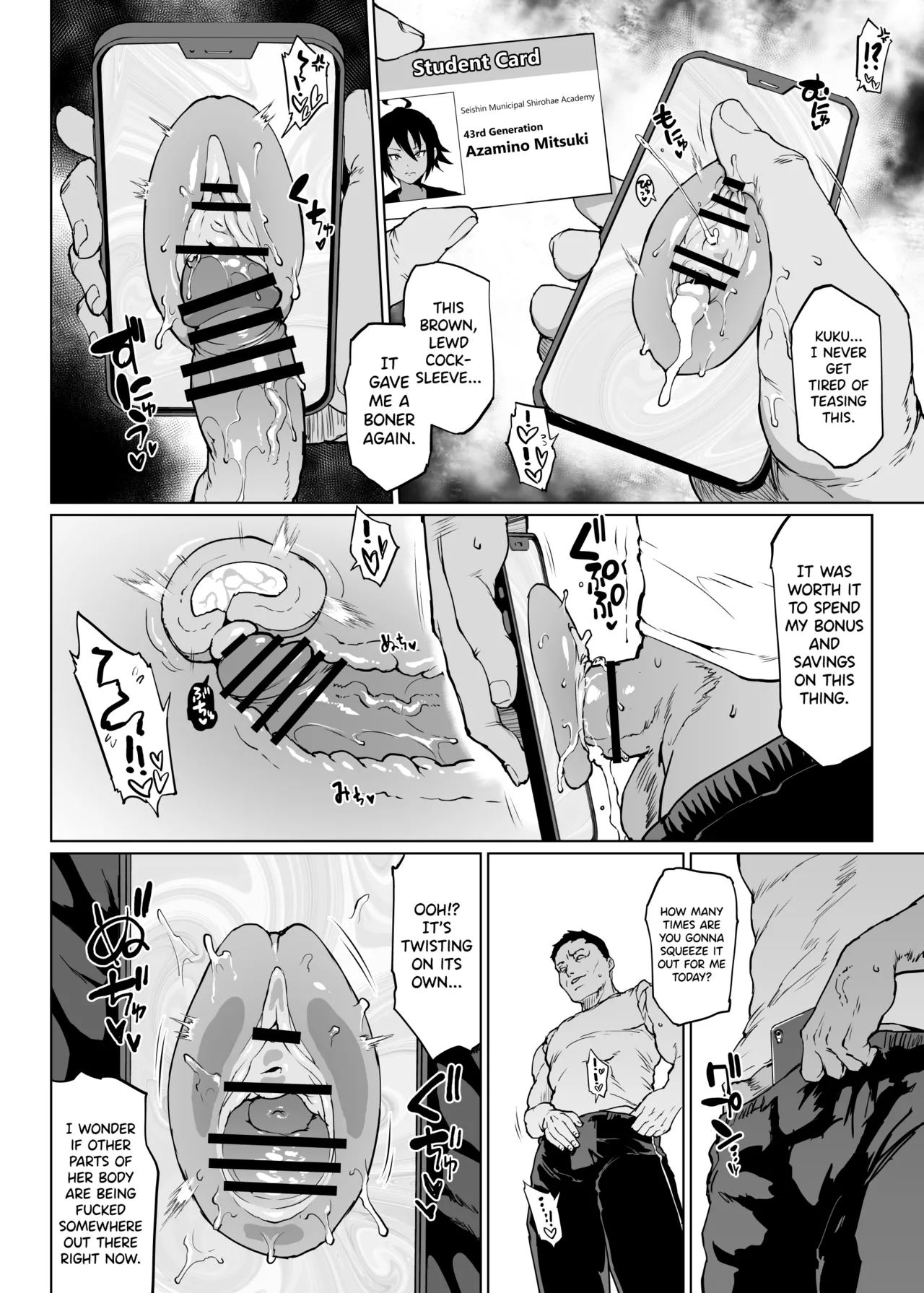 Taimabu S3 Noroi no Kaiga Hen 2 page 4 full