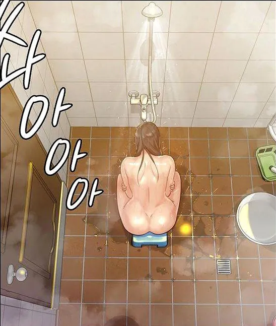 Queen Bee - Chapter 149-150 - Seonyeong Takes Shower page 1 full