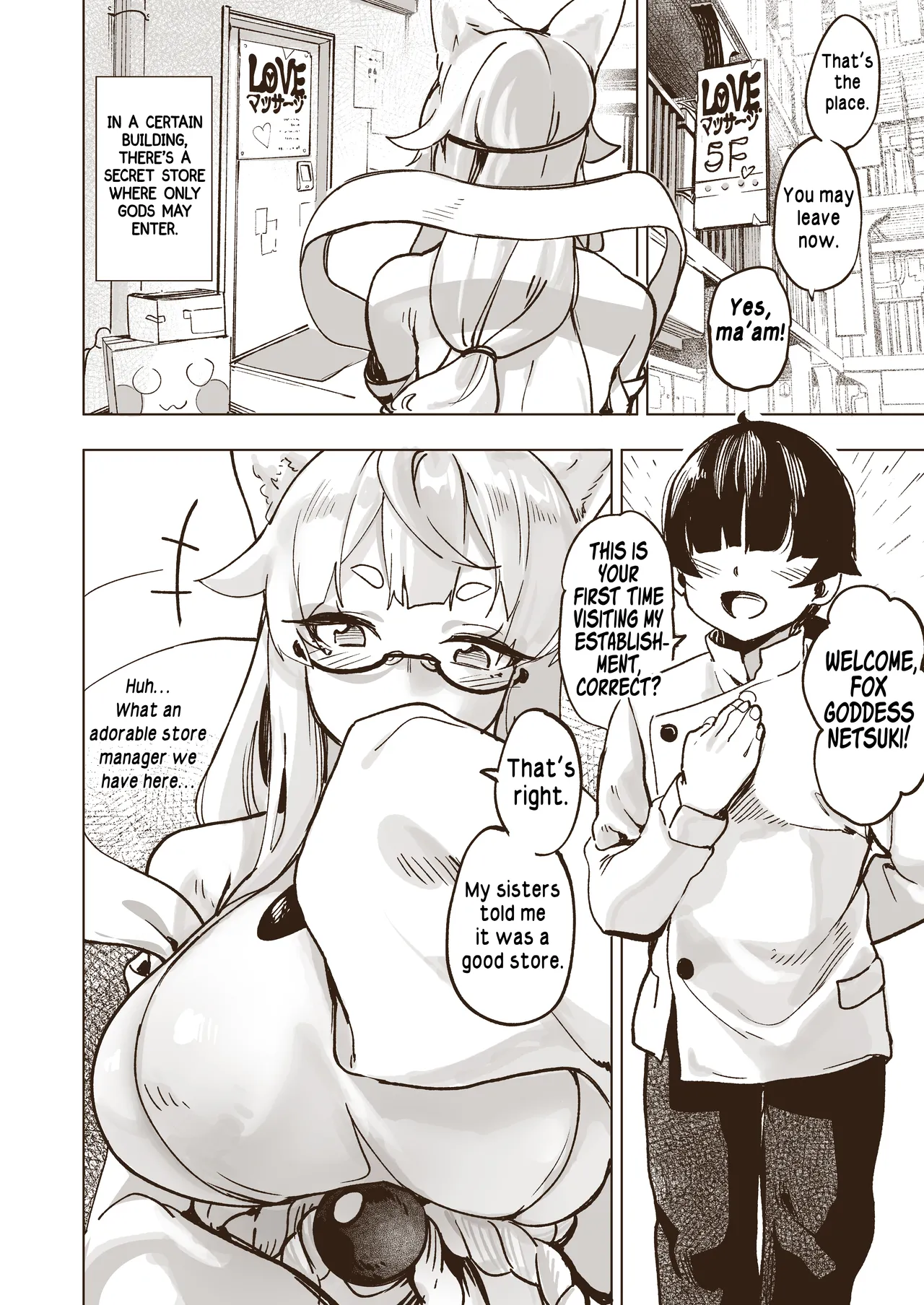 Shiniki Zecchou KamiRepe Shichau Ura Massage Ten | Goddesses Pleasure Parlor page 3 full