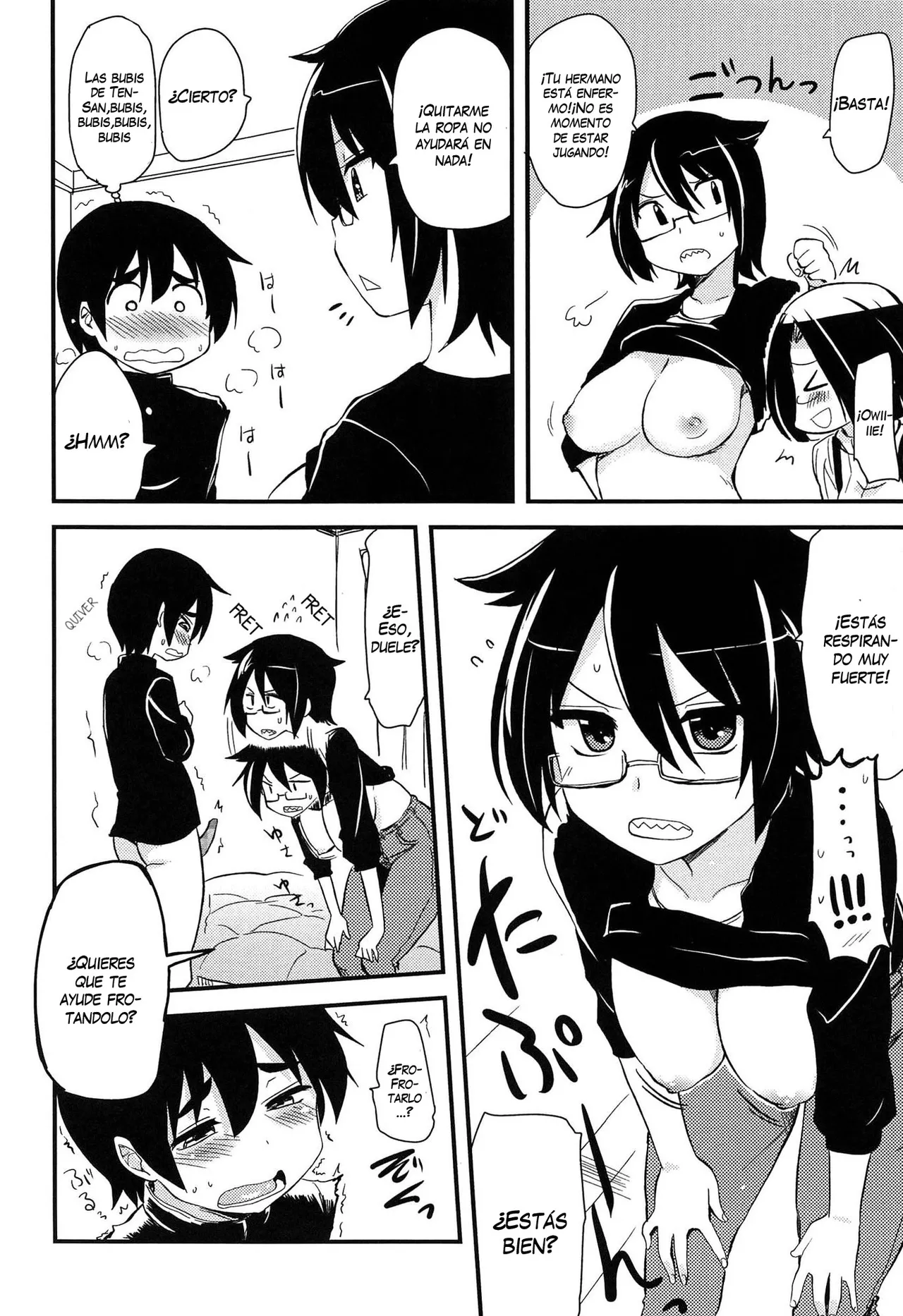 Shitei ga Mitai Ane | A Sister Who Wants to Watch Siblings page 6 full