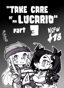 Take Care of my Lucario 3