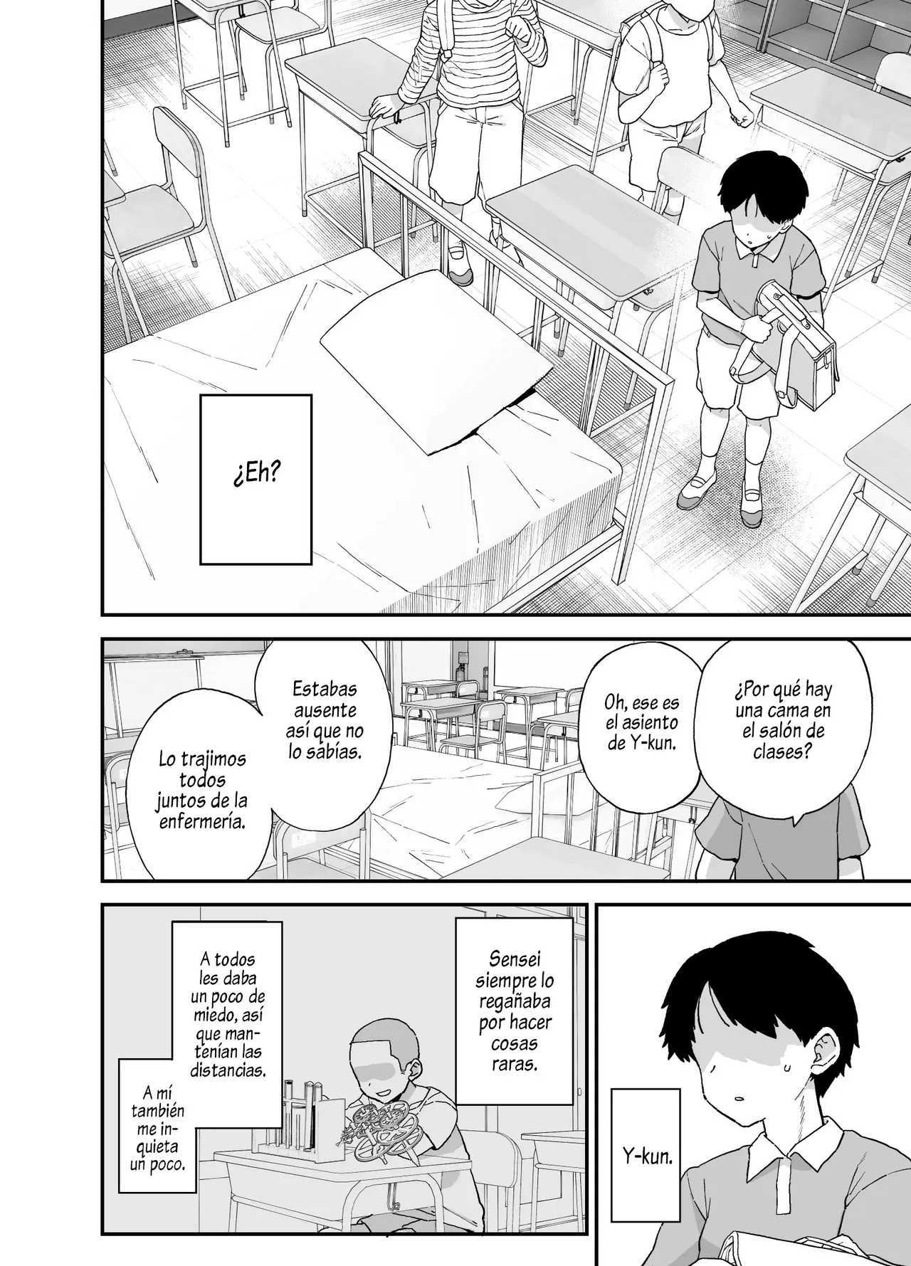 Y-kun Senyo ni Natta Tannin no Sensei page 3 full