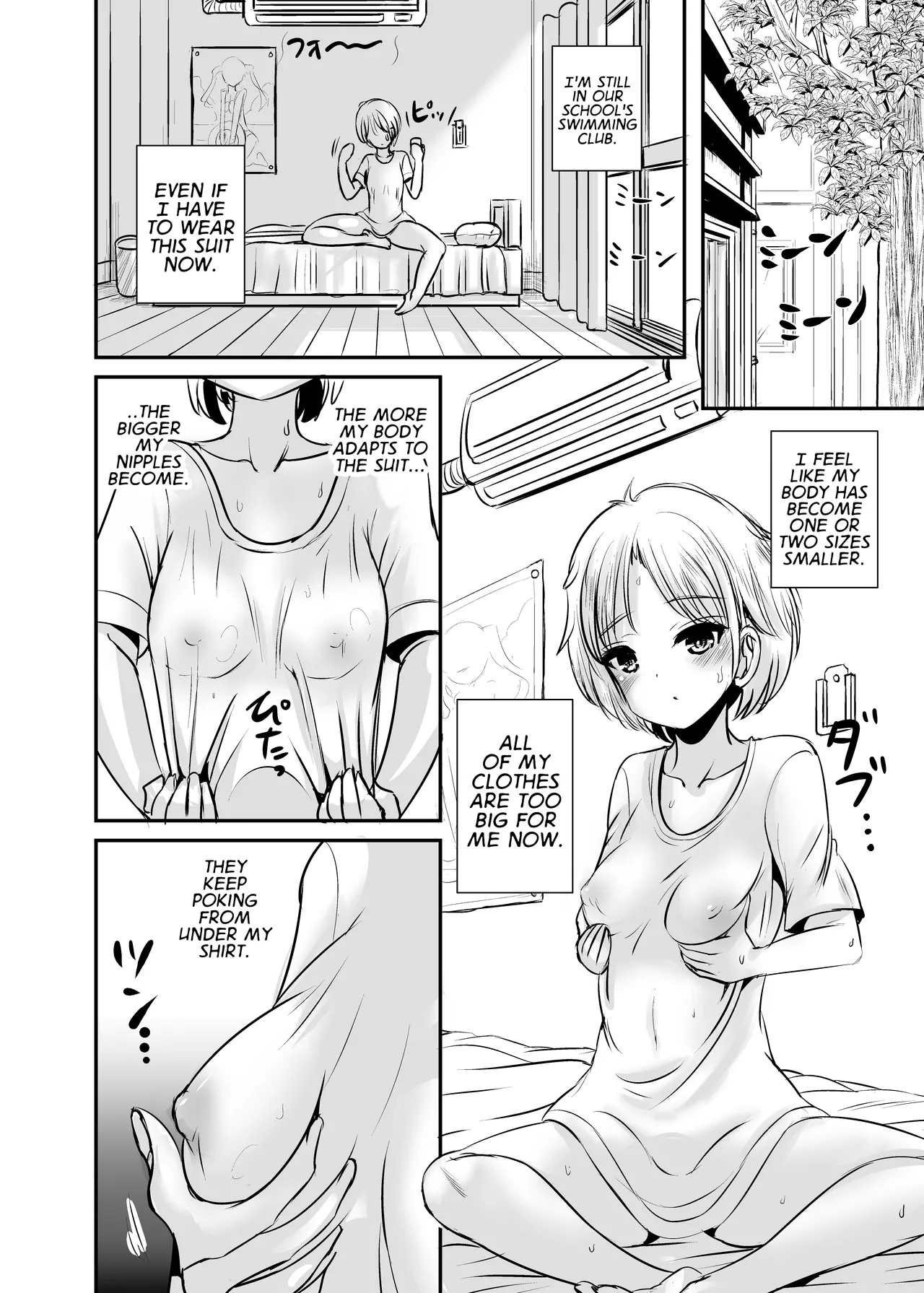 ~TS Natsuyasumi~  Joshi Tekisei Hyouka Suit  | TS Summer Break #1 Girl Aptitude Evaluation Suit page 7 full