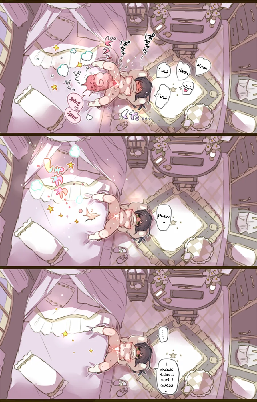 My phone gallery#3* page 6 full