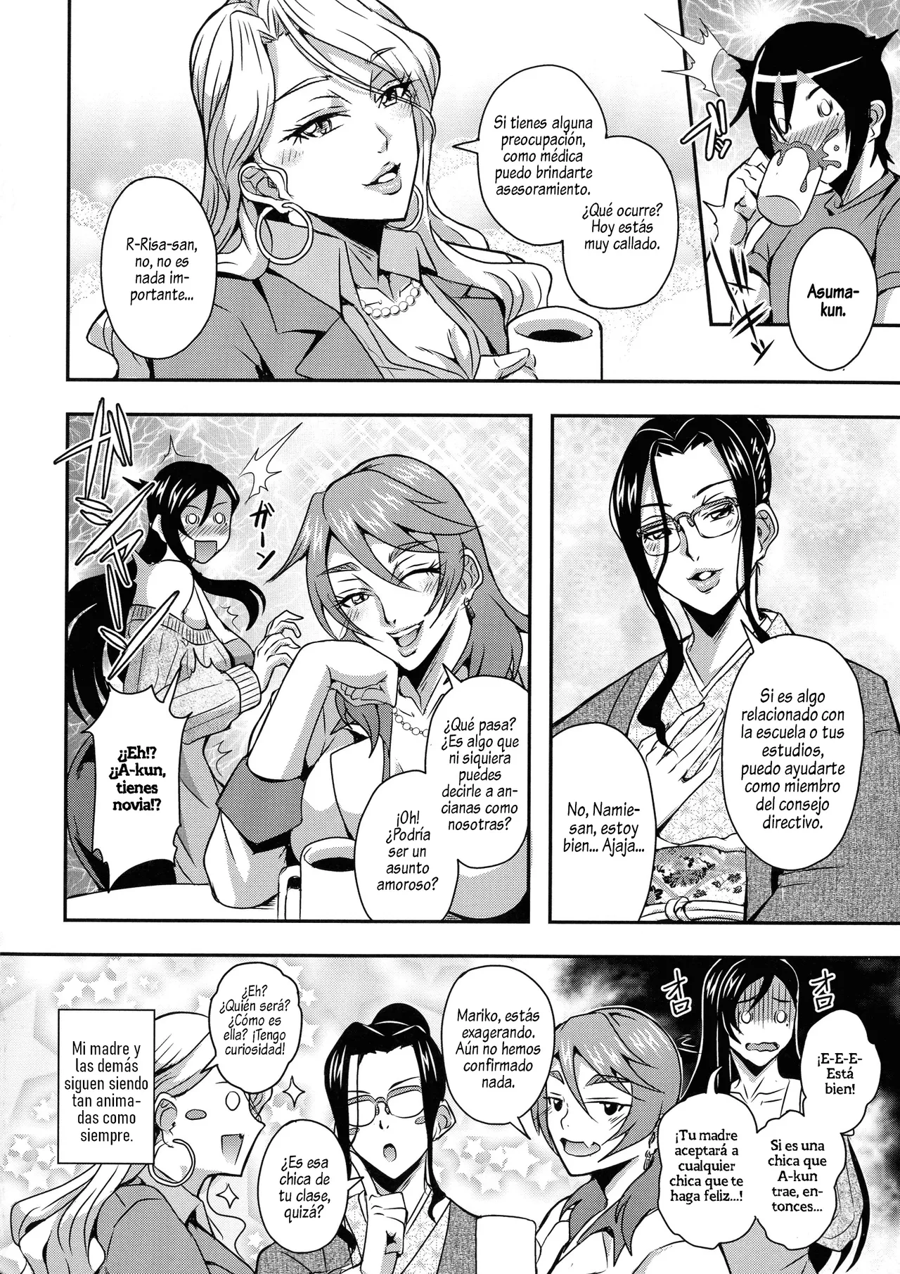Boku to Succubus Mama-tachi to no Harem Life page 10 full