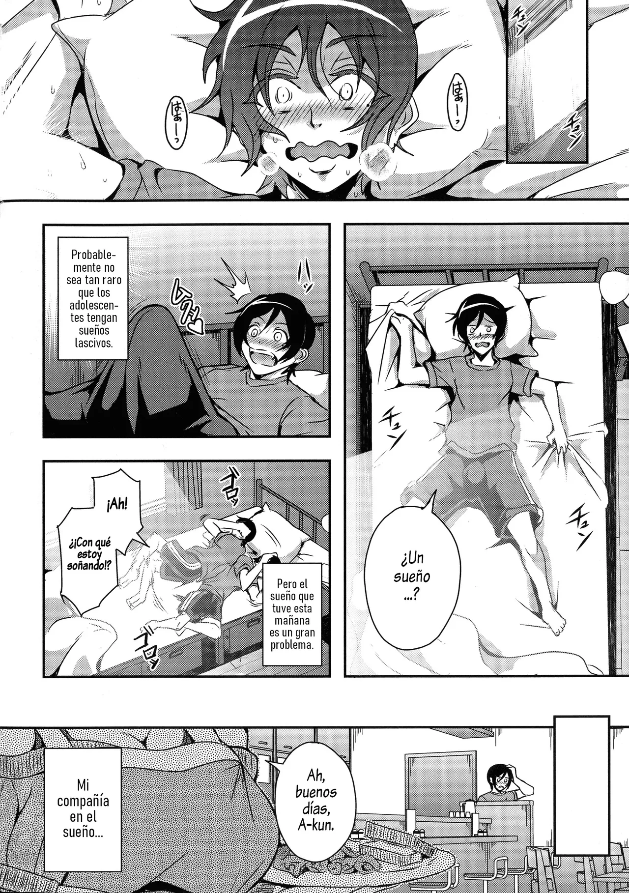 Boku to Succubus Mama-tachi to no Harem Life page 6 full