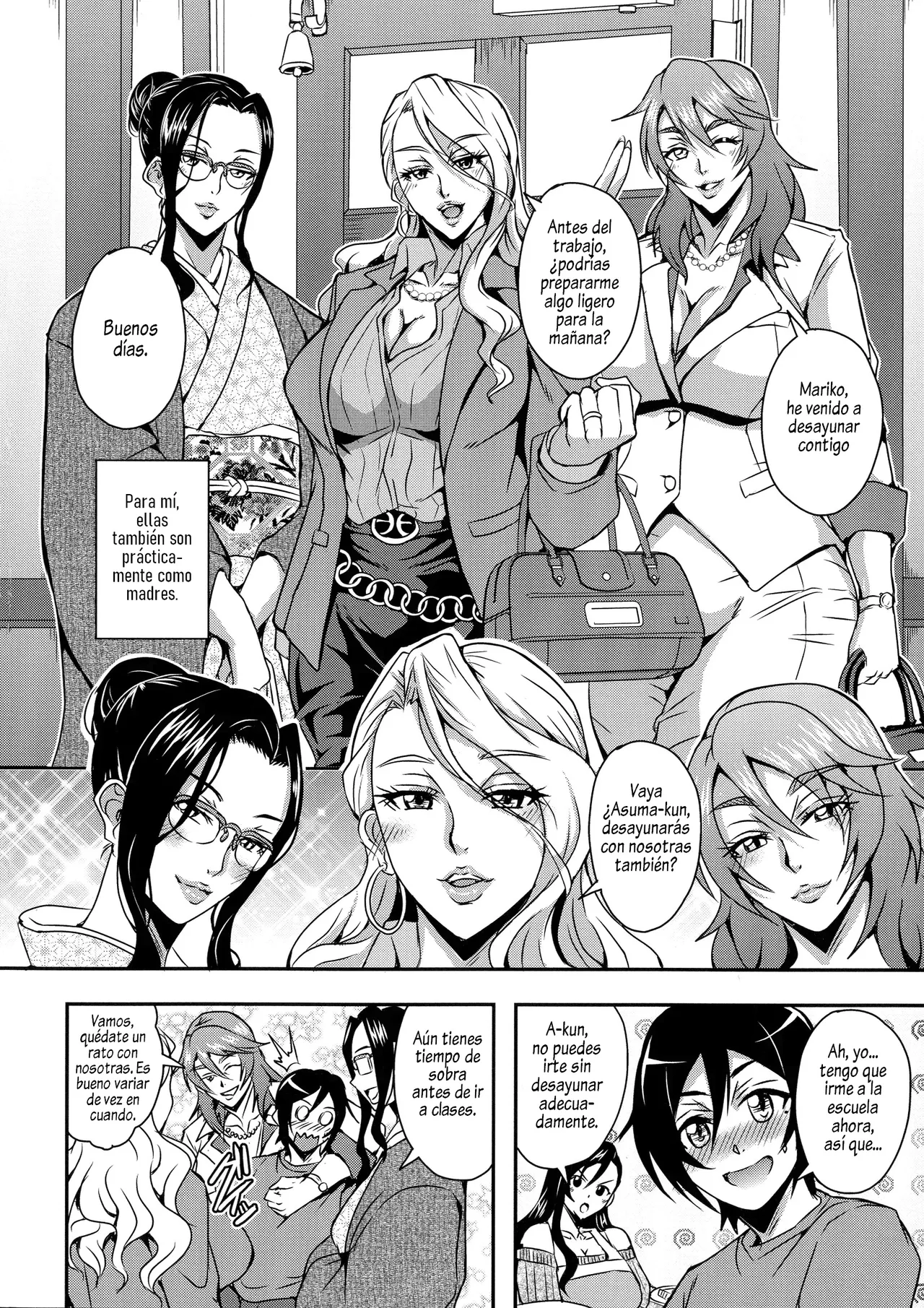 Boku to Succubus Mama-tachi to no Harem Life page 8 full
