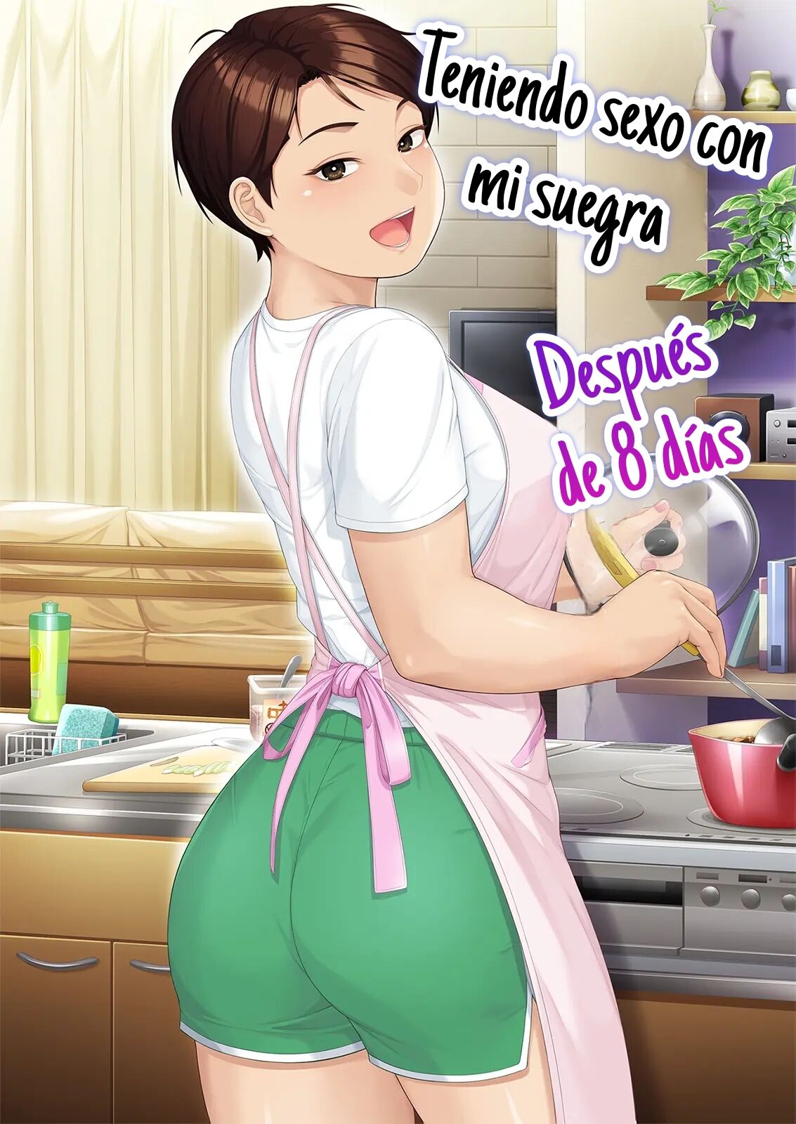 Youka-go Tsuma no Haha o Daku | Tniendo sexo con mi suegra Después de 8 dias page 1 full