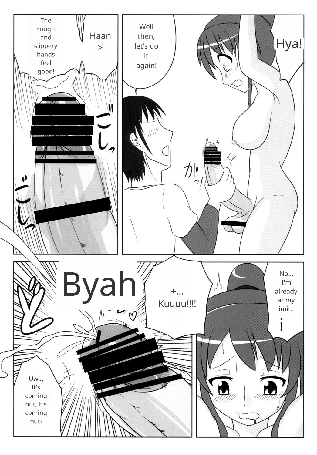 Do You Like Futanari Girls 2 page 10 full