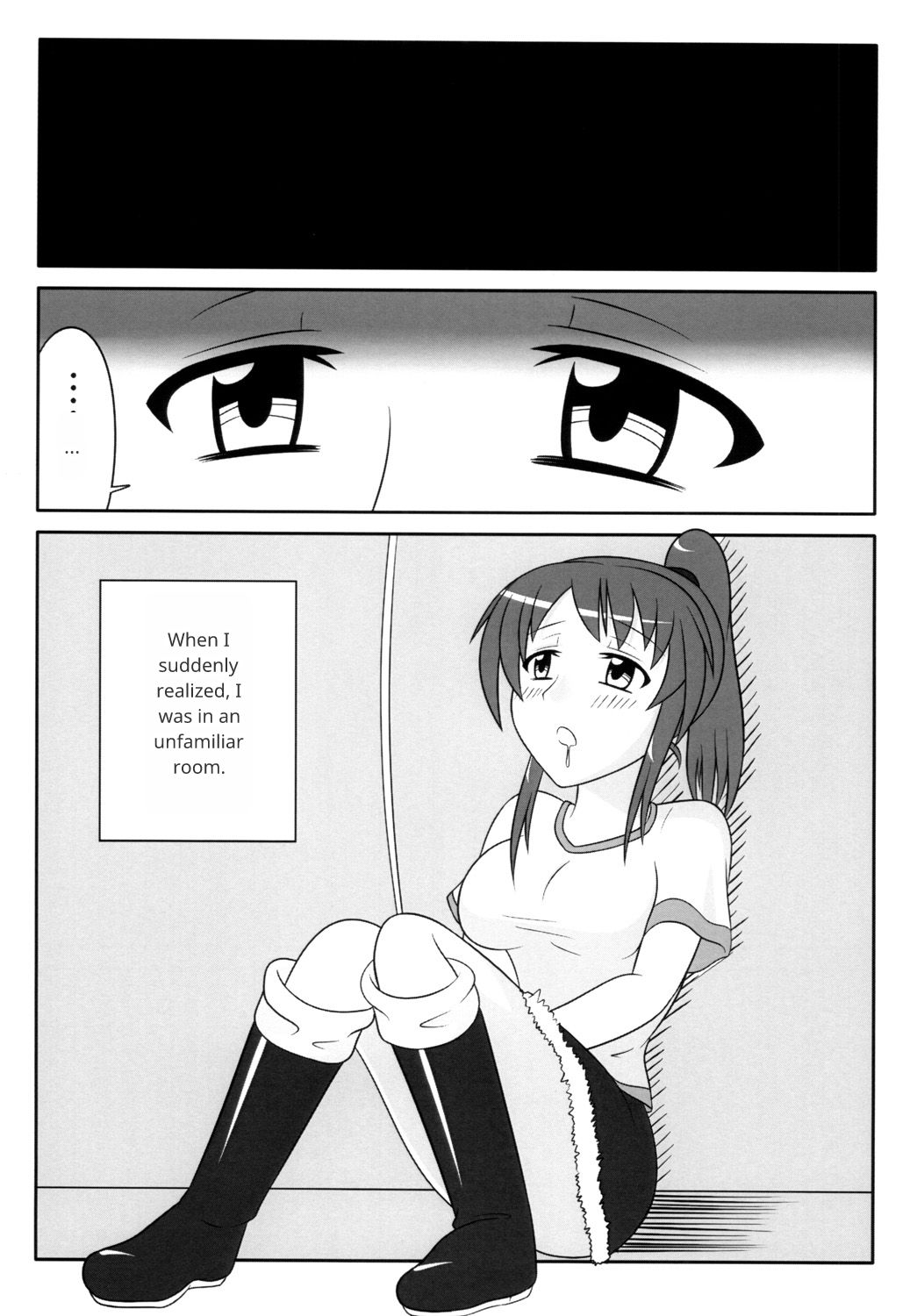 Do You Like Futanari Girls 2 page 5 full