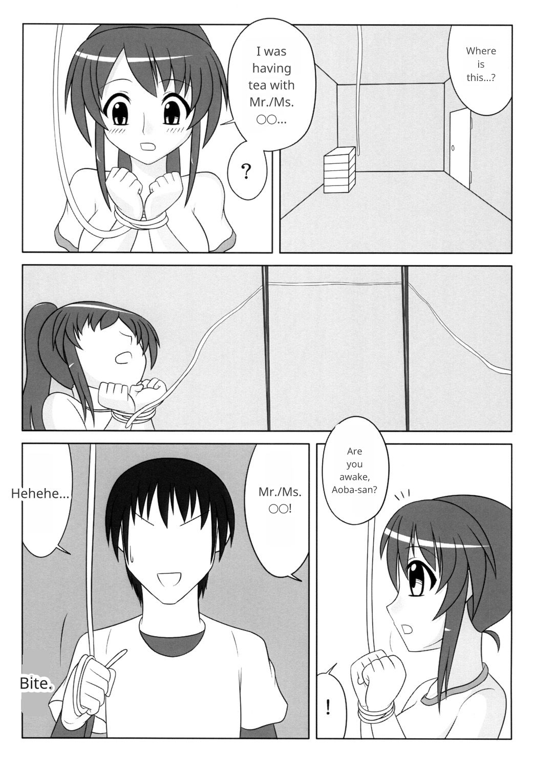 Do You Like Futanari Girls 2 page 6 full