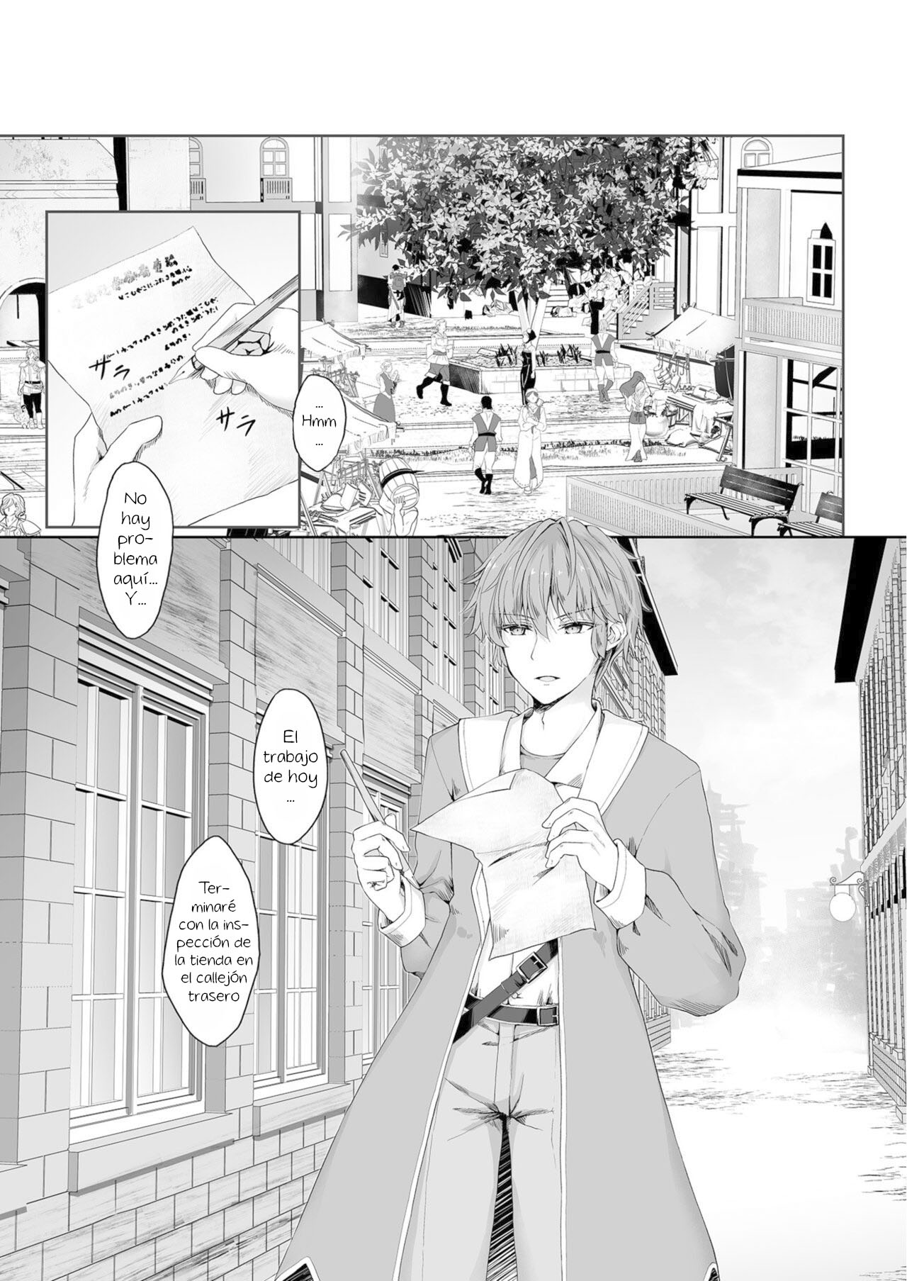 Anata ni Deaete Shiawase deshita 1 page 5 full